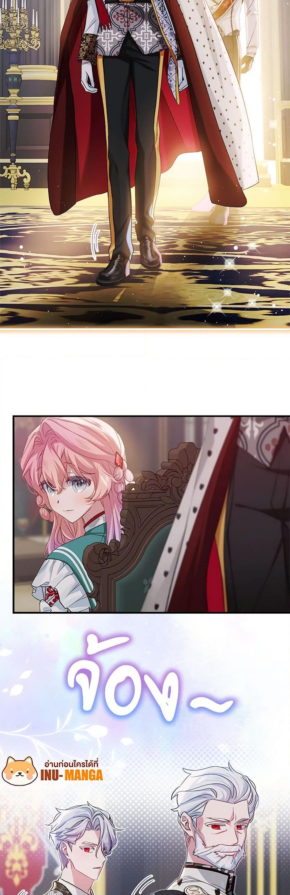 Manga-lc-com อ่านมังงะ อ่านการ์ตูน ออนไลน์ ฟรี The Little Lady Behind the Scenes ตอนที่ 1 2 3 4 5 6 7 8 9 10 11 12 13 14 ฟรี ไม่มีโฆษณา Manga-lc - อ่าน มังงะ อ่าน การ์ตูน ออนไลน์ อ่านมังงะ ฟรี