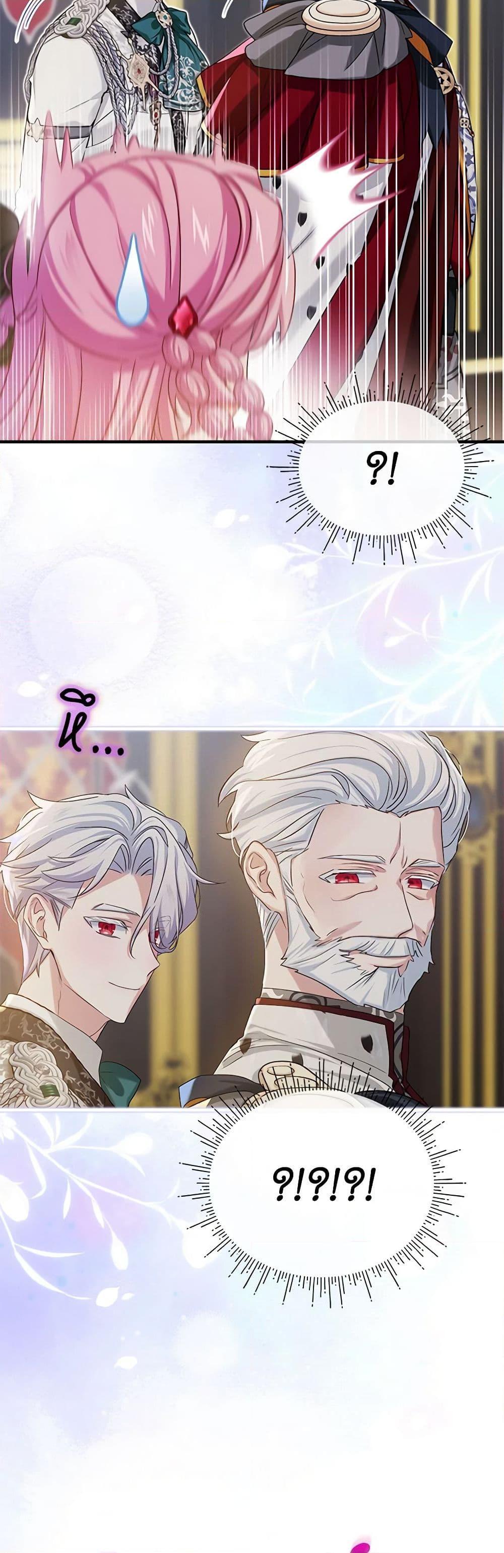 Manga-lc-com อ่านมังงะ อ่านการ์ตูน ออนไลน์ ฟรี The Little Lady Behind the Scenes ตอนที่ 1 2 3 4 5 6 7 8 9 10 11 12 13 14 ฟรี ไม่มีโฆษณา Manga-lc - อ่าน มังงะ อ่าน การ์ตูน ออนไลน์ อ่านมังงะ ฟรี