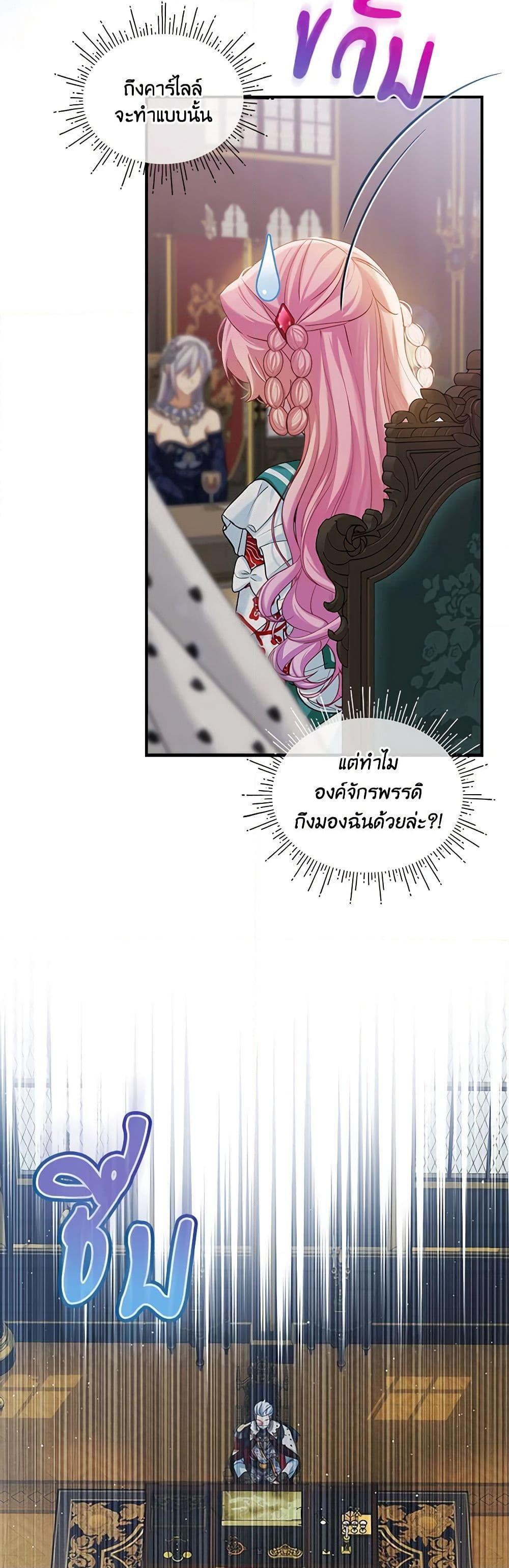 Manga-lc-com อ่านมังงะ อ่านการ์ตูน ออนไลน์ ฟรี The Little Lady Behind the Scenes ตอนที่ 1 2 3 4 5 6 7 8 9 10 11 12 13 14 ฟรี ไม่มีโฆษณา Manga-lc - อ่าน มังงะ อ่าน การ์ตูน ออนไลน์ อ่านมังงะ ฟรี