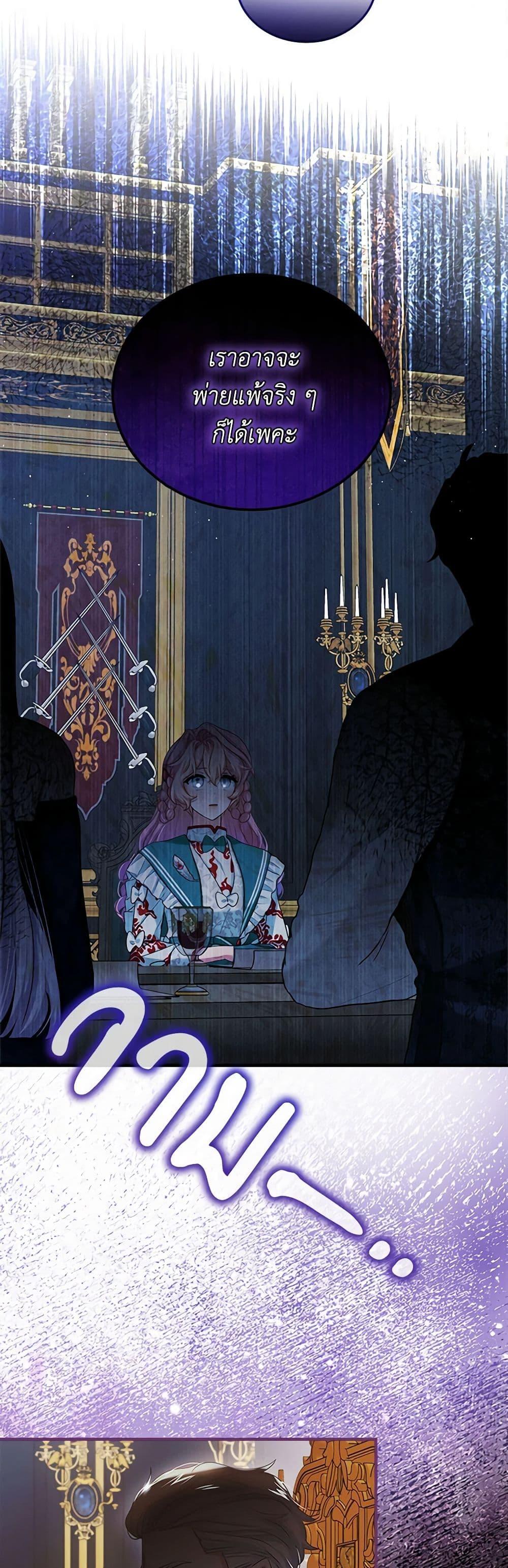 Manga-lc-com อ่านมังงะ อ่านการ์ตูน ออนไลน์ ฟรี The Little Lady Behind the Scenes ตอนที่ 1 2 3 4 5 6 7 8 9 10 11 12 13 14 ฟรี ไม่มีโฆษณา Manga-lc - อ่าน มังงะ อ่าน การ์ตูน ออนไลน์ อ่านมังงะ ฟรี