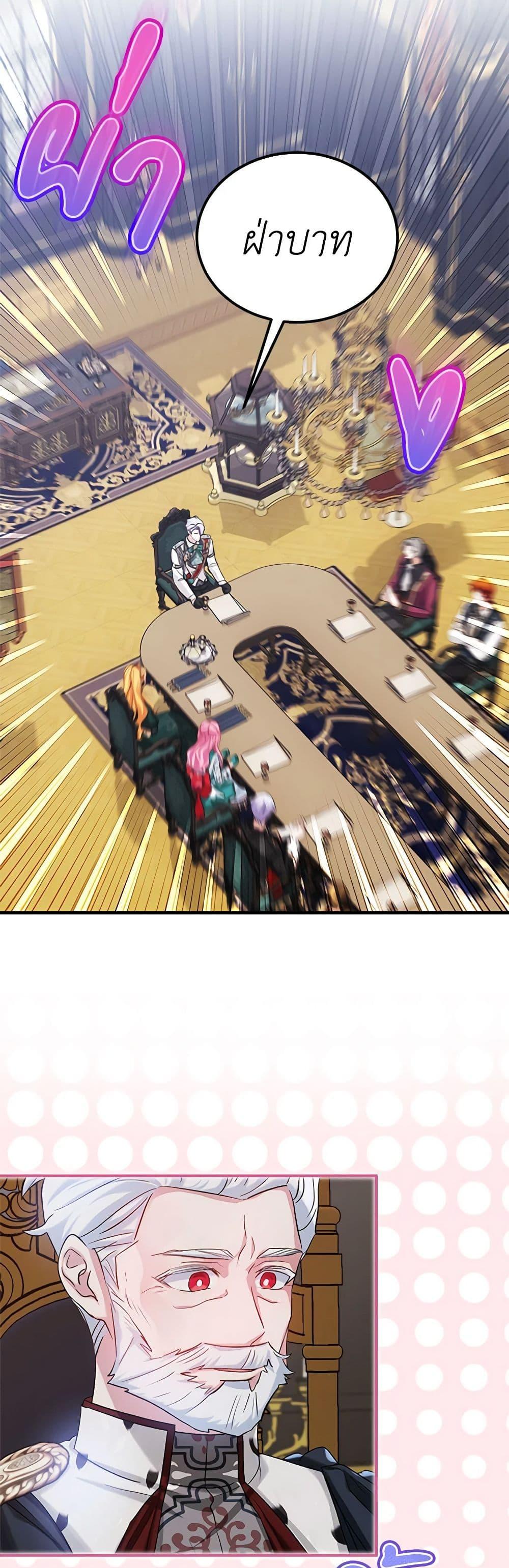 Manga-lc-com อ่านมังงะ อ่านการ์ตูน ออนไลน์ ฟรี The Little Lady Behind the Scenes ตอนที่ 1 2 3 4 5 6 7 8 9 10 11 12 13 14 ฟรี ไม่มีโฆษณา Manga-lc - อ่าน มังงะ อ่าน การ์ตูน ออนไลน์ อ่านมังงะ ฟรี