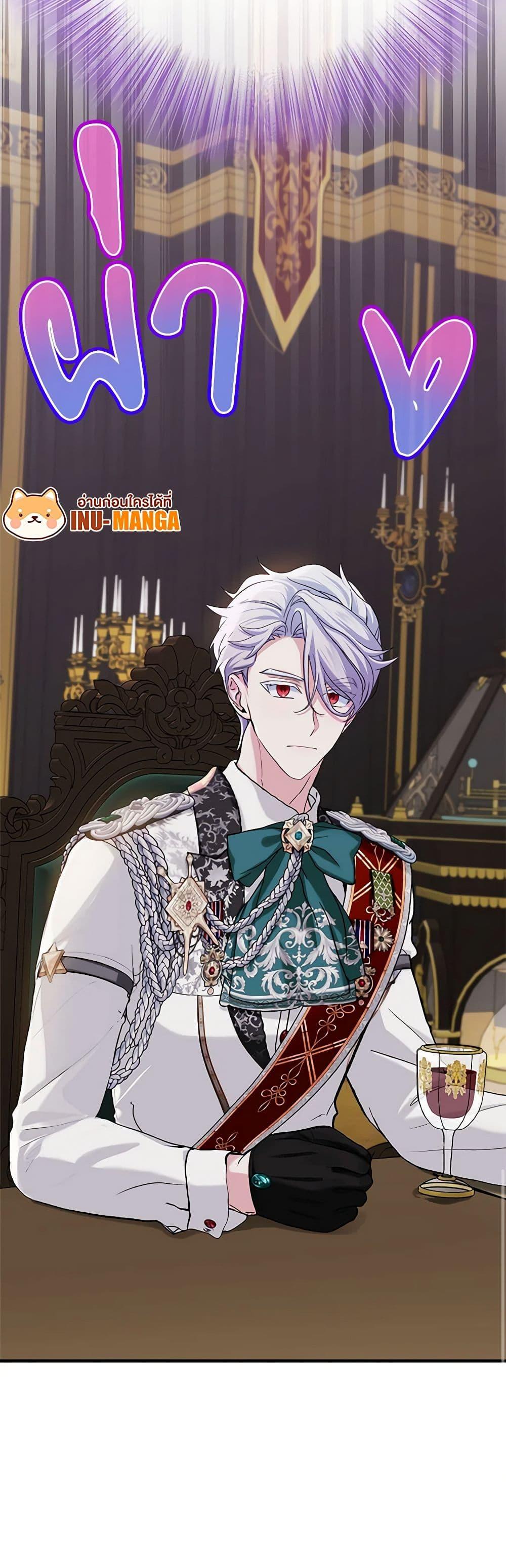 Manga-lc-com อ่านมังงะ อ่านการ์ตูน ออนไลน์ ฟรี The Little Lady Behind the Scenes ตอนที่ 1 2 3 4 5 6 7 8 9 10 11 12 13 14 ฟรี ไม่มีโฆษณา Manga-lc - อ่าน มังงะ อ่าน การ์ตูน ออนไลน์ อ่านมังงะ ฟรี