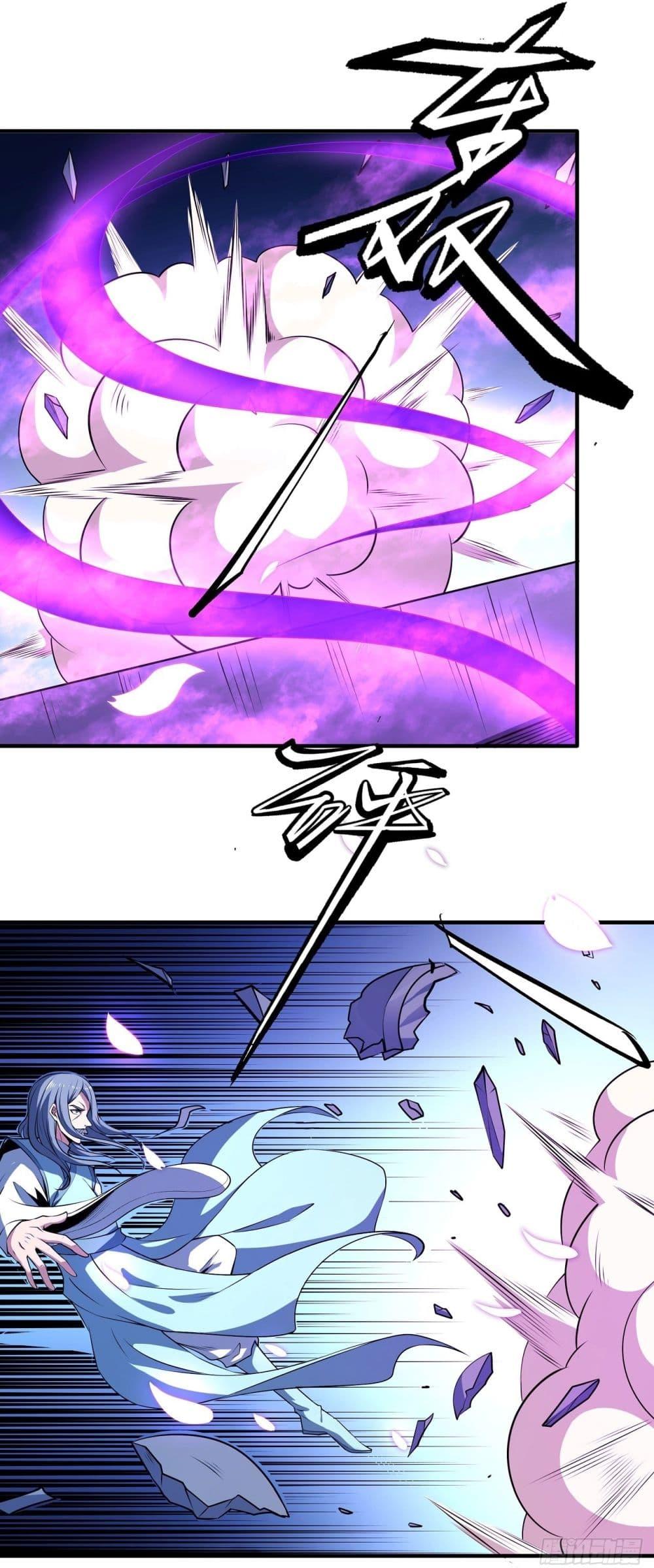 Manga-lc-com อ่านมังงะ อ่านการ์ตูน ออนไลน์ ฟรี God of Martial Arts ตอนที่ 1 2 3 4 5 6 7 8 9 10 11 12 13 14 ฟรี ไม่มีโฆษณา Manga-lc - อ่าน มังงะ อ่าน การ์ตูน ออนไลน์ อ่านมังงะ ฟรี