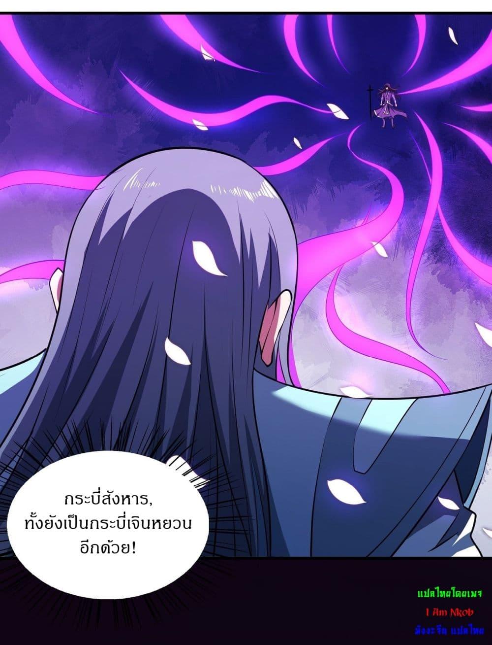 Manga-lc-com อ่านมังงะ อ่านการ์ตูน ออนไลน์ ฟรี God of Martial Arts ตอนที่ 1 2 3 4 5 6 7 8 9 10 11 12 13 14 ฟรี ไม่มีโฆษณา Manga-lc - อ่าน มังงะ อ่าน การ์ตูน ออนไลน์ อ่านมังงะ ฟรี