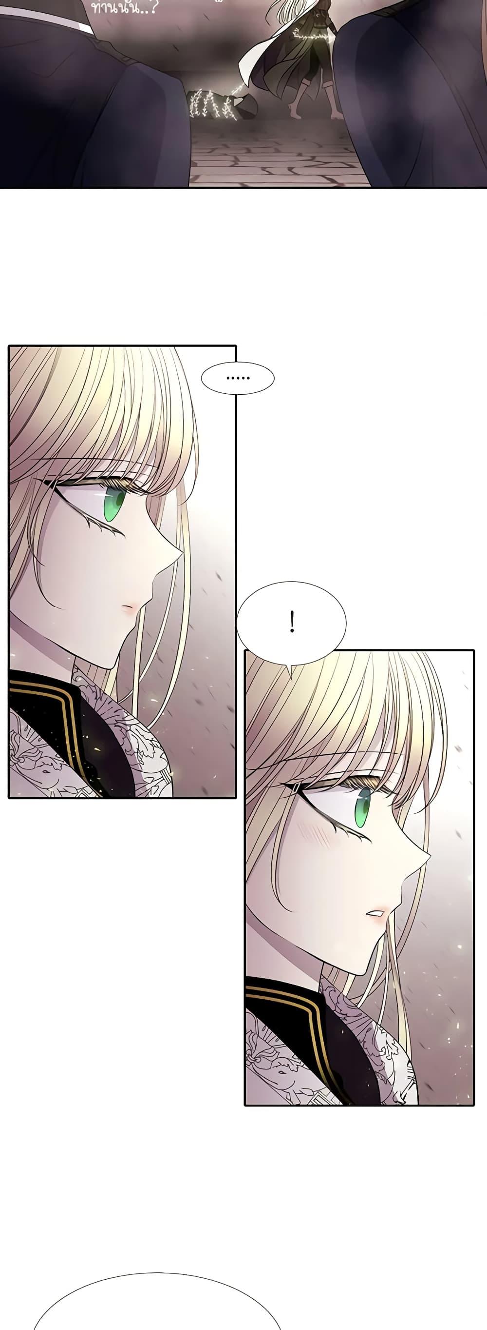 Manga-lc-com อ่านมังงะ อ่านการ์ตูน ออนไลน์ ฟรี Charlotte and Her 5 Disciples ตอนที่ 1 2 3 4 5 6 7 8 9 10 11 12 13 14 ฟรี ไม่มีโฆษณา Manga-lc - อ่าน มังงะ อ่าน การ์ตูน ออนไลน์ อ่านมังงะ ฟรี