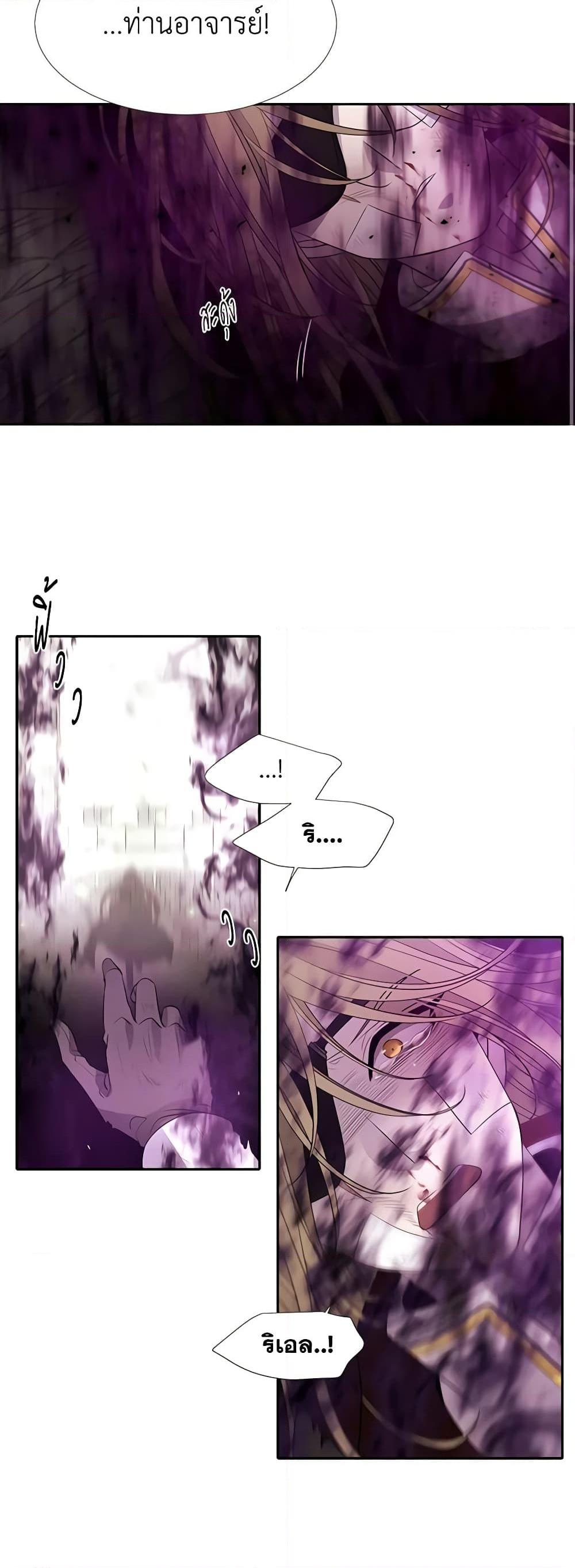 Manga-lc-com อ่านมังงะ อ่านการ์ตูน ออนไลน์ ฟรี Charlotte and Her 5 Disciples ตอนที่ 1 2 3 4 5 6 7 8 9 10 11 12 13 14 ฟรี ไม่มีโฆษณา Manga-lc - อ่าน มังงะ อ่าน การ์ตูน ออนไลน์ อ่านมังงะ ฟรี