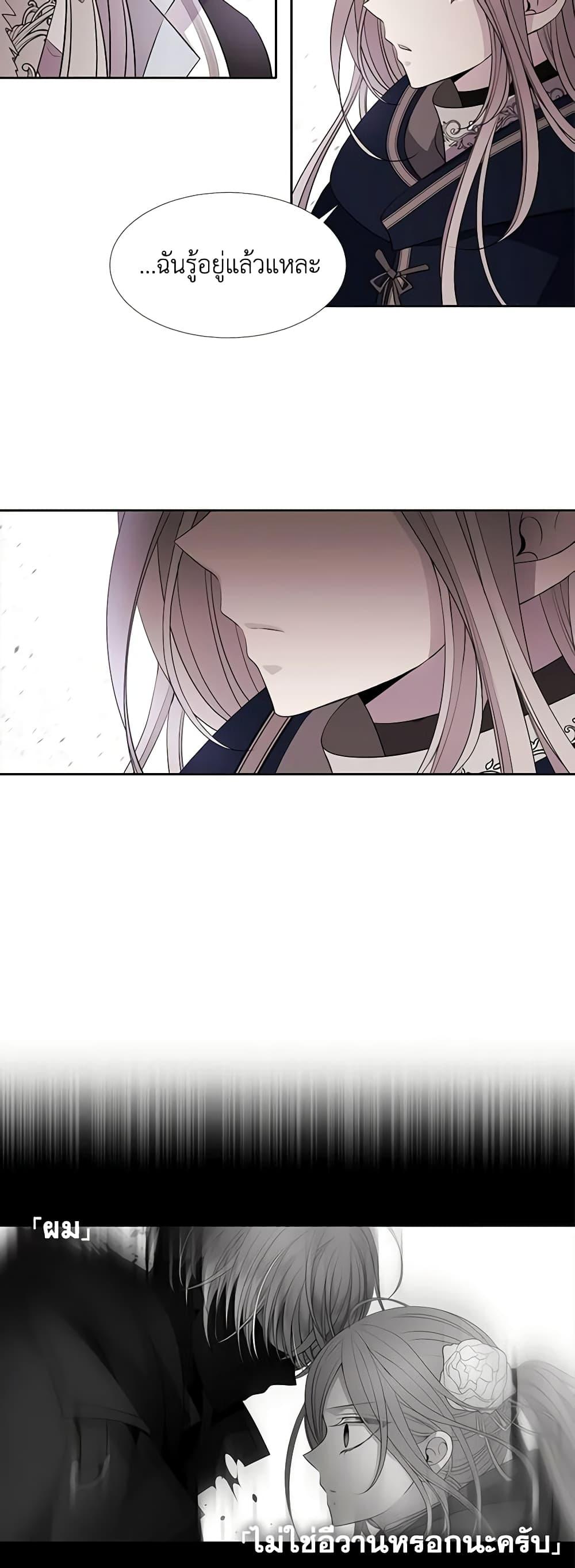 Manga-lc-com อ่านมังงะ อ่านการ์ตูน ออนไลน์ ฟรี Charlotte and Her 5 Disciples ตอนที่ 1 2 3 4 5 6 7 8 9 10 11 12 13 14 ฟรี ไม่มีโฆษณา Manga-lc - อ่าน มังงะ อ่าน การ์ตูน ออนไลน์ อ่านมังงะ ฟรี