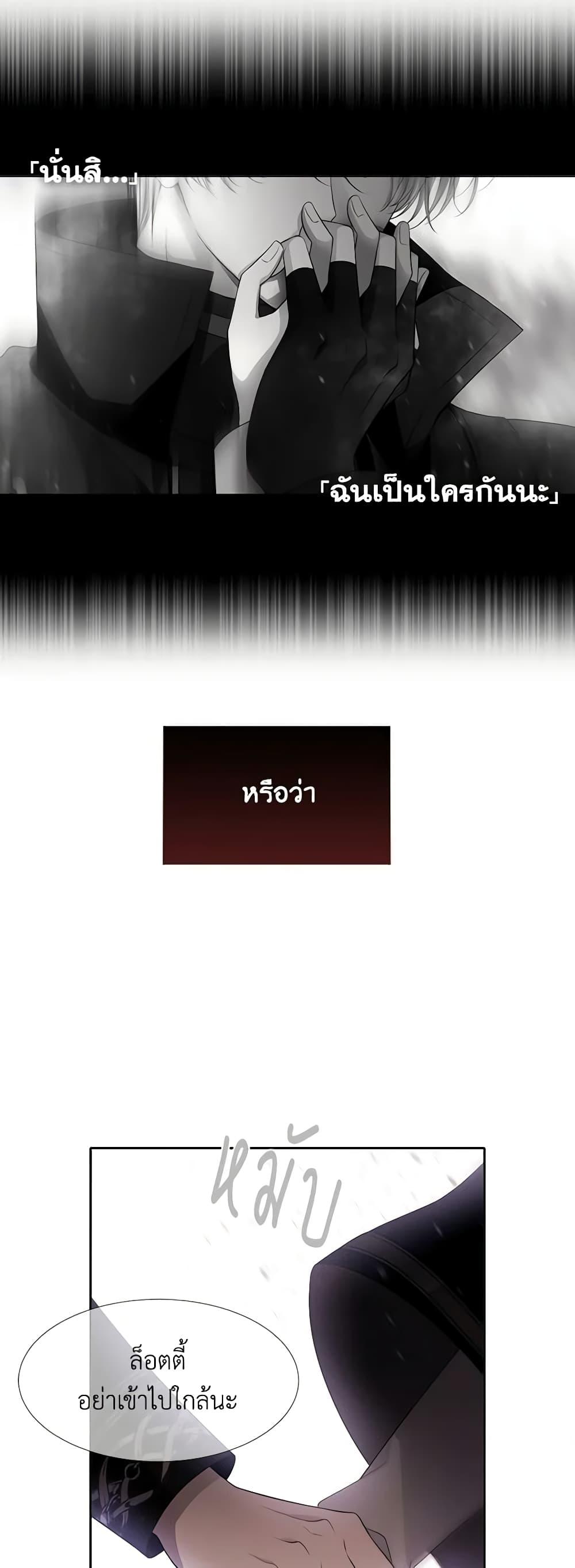 Manga-lc-com อ่านมังงะ อ่านการ์ตูน ออนไลน์ ฟรี Charlotte and Her 5 Disciples ตอนที่ 1 2 3 4 5 6 7 8 9 10 11 12 13 14 ฟรี ไม่มีโฆษณา Manga-lc - อ่าน มังงะ อ่าน การ์ตูน ออนไลน์ อ่านมังงะ ฟรี