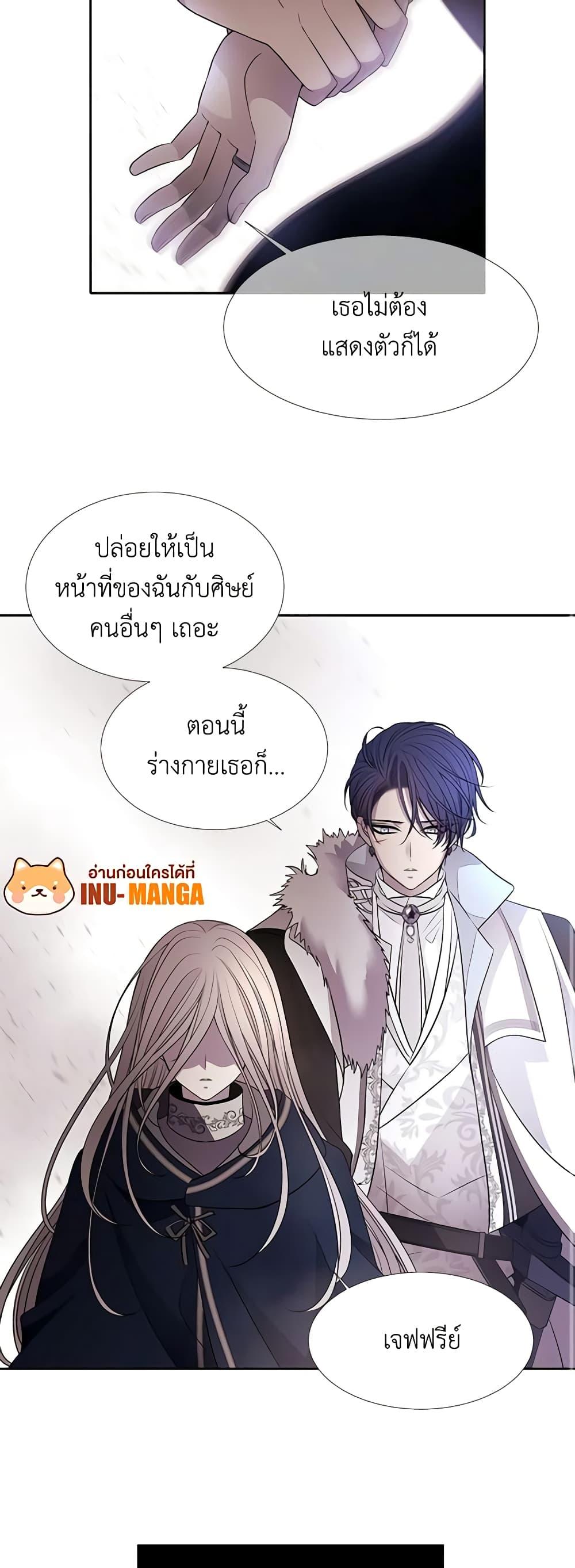 Manga-lc-com อ่านมังงะ อ่านการ์ตูน ออนไลน์ ฟรี Charlotte and Her 5 Disciples ตอนที่ 1 2 3 4 5 6 7 8 9 10 11 12 13 14 ฟรี ไม่มีโฆษณา Manga-lc - อ่าน มังงะ อ่าน การ์ตูน ออนไลน์ อ่านมังงะ ฟรี