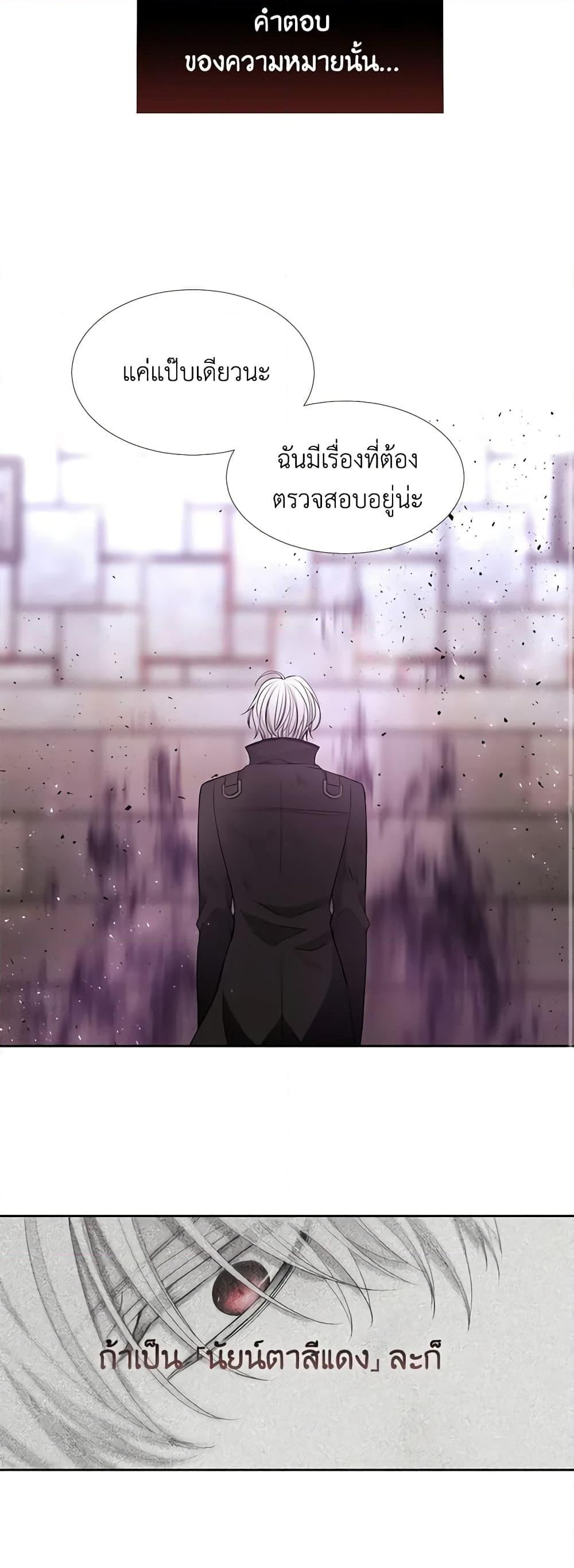 Manga-lc-com อ่านมังงะ อ่านการ์ตูน ออนไลน์ ฟรี Charlotte and Her 5 Disciples ตอนที่ 1 2 3 4 5 6 7 8 9 10 11 12 13 14 ฟรี ไม่มีโฆษณา Manga-lc - อ่าน มังงะ อ่าน การ์ตูน ออนไลน์ อ่านมังงะ ฟรี