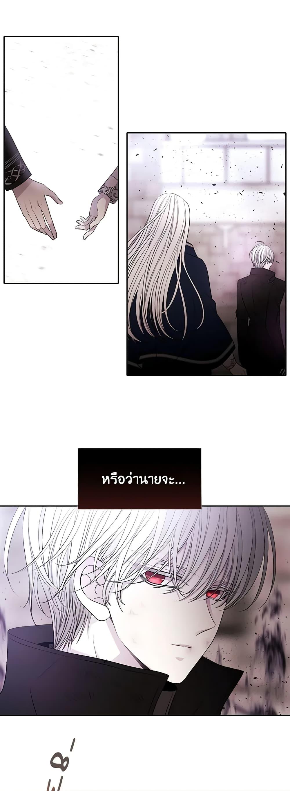 Manga-lc-com อ่านมังงะ อ่านการ์ตูน ออนไลน์ ฟรี Charlotte and Her 5 Disciples ตอนที่ 1 2 3 4 5 6 7 8 9 10 11 12 13 14 ฟรี ไม่มีโฆษณา Manga-lc - อ่าน มังงะ อ่าน การ์ตูน ออนไลน์ อ่านมังงะ ฟรี
