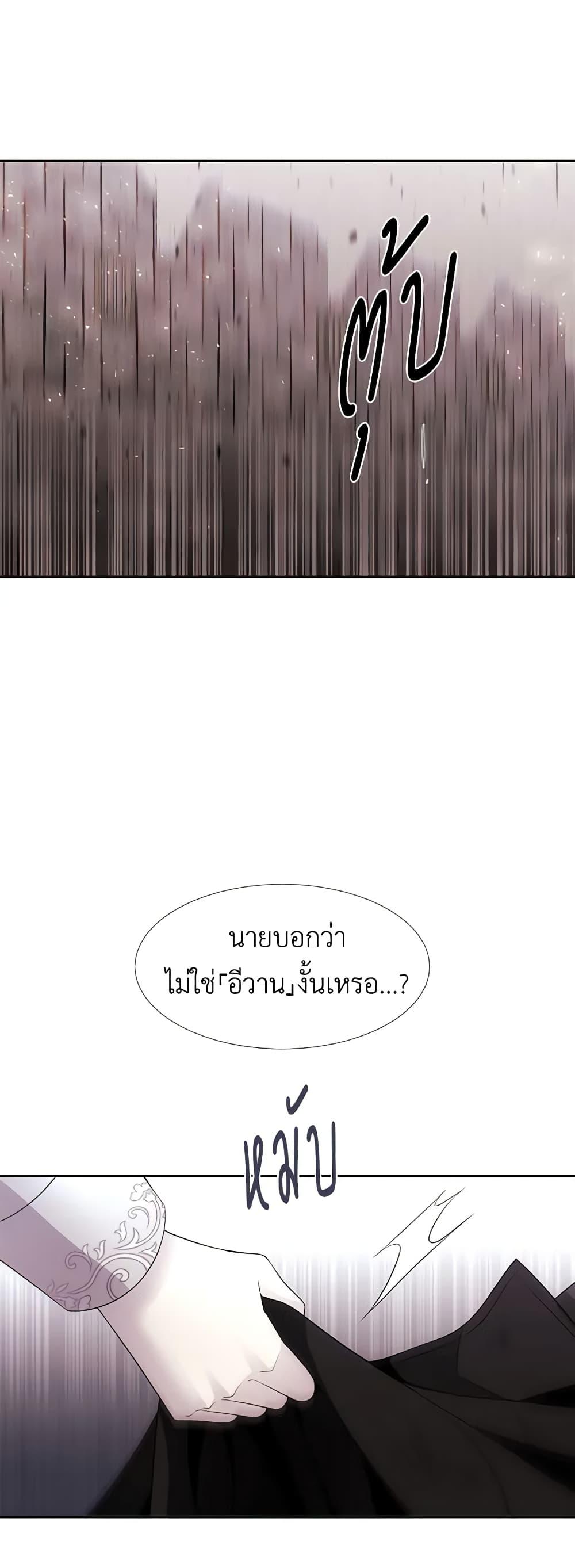 Manga-lc-com อ่านมังงะ อ่านการ์ตูน ออนไลน์ ฟรี Charlotte and Her 5 Disciples ตอนที่ 1 2 3 4 5 6 7 8 9 10 11 12 13 14 ฟรี ไม่มีโฆษณา Manga-lc - อ่าน มังงะ อ่าน การ์ตูน ออนไลน์ อ่านมังงะ ฟรี