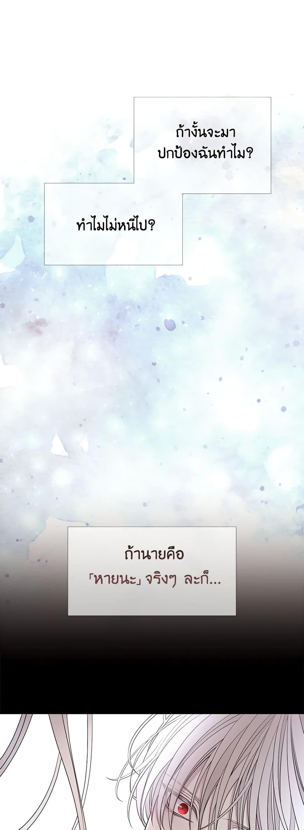 Manga-lc-com อ่านมังงะ อ่านการ์ตูน ออนไลน์ ฟรี Charlotte and Her 5 Disciples ตอนที่ 1 2 3 4 5 6 7 8 9 10 11 12 13 14 ฟรี ไม่มีโฆษณา Manga-lc - อ่าน มังงะ อ่าน การ์ตูน ออนไลน์ อ่านมังงะ ฟรี