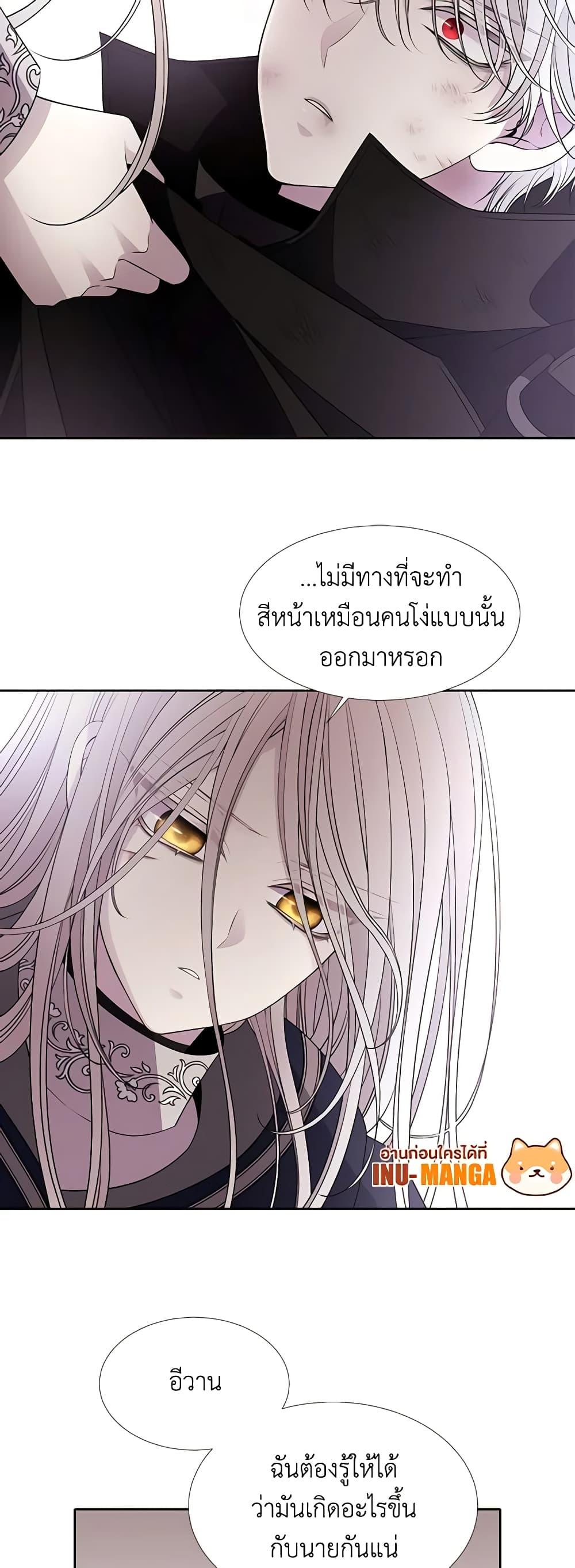 Manga-lc-com อ่านมังงะ อ่านการ์ตูน ออนไลน์ ฟรี Charlotte and Her 5 Disciples ตอนที่ 1 2 3 4 5 6 7 8 9 10 11 12 13 14 ฟรี ไม่มีโฆษณา Manga-lc - อ่าน มังงะ อ่าน การ์ตูน ออนไลน์ อ่านมังงะ ฟรี