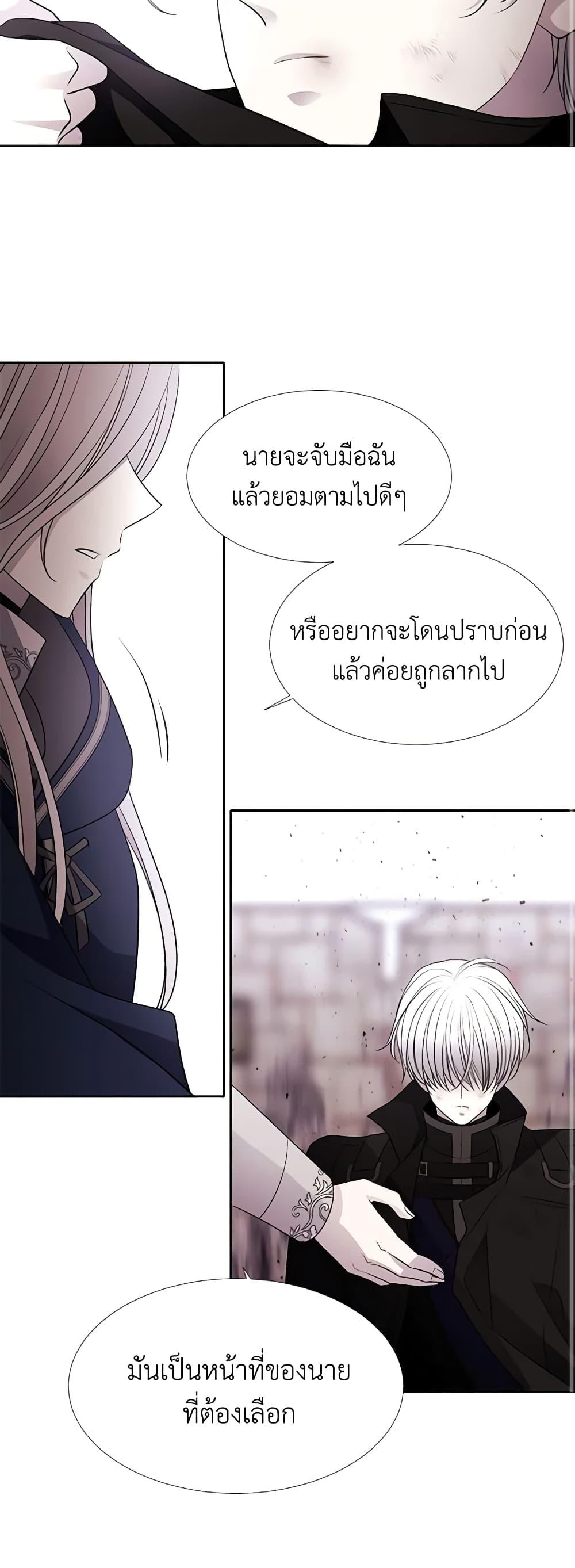 Manga-lc-com อ่านมังงะ อ่านการ์ตูน ออนไลน์ ฟรี Charlotte and Her 5 Disciples ตอนที่ 1 2 3 4 5 6 7 8 9 10 11 12 13 14 ฟรี ไม่มีโฆษณา Manga-lc - อ่าน มังงะ อ่าน การ์ตูน ออนไลน์ อ่านมังงะ ฟรี