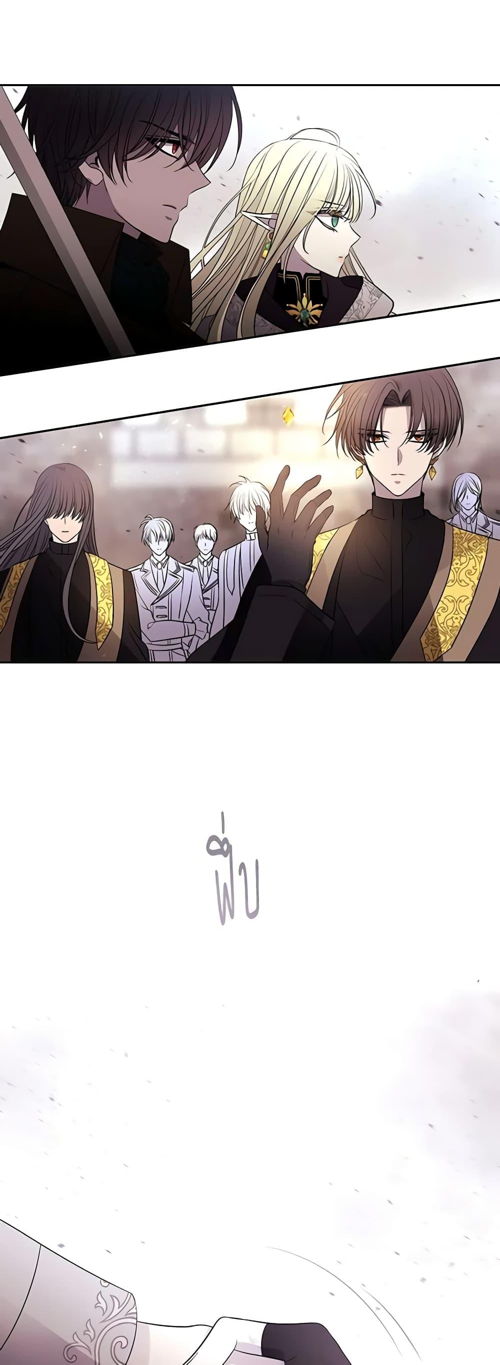 Manga-lc-com อ่านมังงะ อ่านการ์ตูน ออนไลน์ ฟรี Charlotte and Her 5 Disciples ตอนที่ 1 2 3 4 5 6 7 8 9 10 11 12 13 14 ฟรี ไม่มีโฆษณา Manga-lc - อ่าน มังงะ อ่าน การ์ตูน ออนไลน์ อ่านมังงะ ฟรี