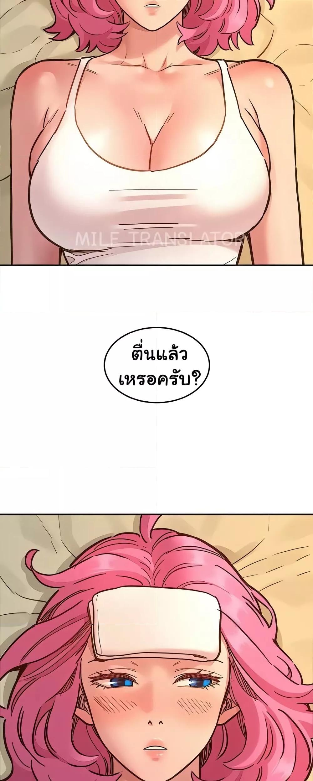 Doujin-Lc- อ่าน โดจิน มังฮวา เกาหลี ญี่ปุ่น จีน แปลไทย Let’s Hang Out from Today ตอนที่ 1 2 3 4 5 6 7 8 9 10 11 12 13 14 ฟรี ไม่มีโฆษณา อ่าน โดจิน Manhwa เกาหลี ญี่ปุ่น จีน เรามีครบ คัดมาให้เน้นๆ โดจิน 18+ รับประกันความฟินโดย  Doujin Lc