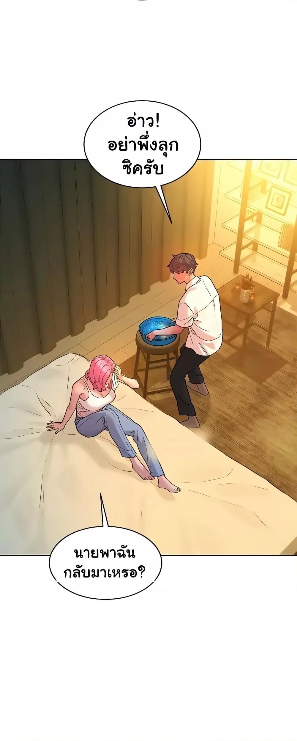Doujin-Lc- อ่าน โดจิน มังฮวา เกาหลี ญี่ปุ่น จีน แปลไทย Let’s Hang Out from Today ตอนที่ 1 2 3 4 5 6 7 8 9 10 11 12 13 14 ฟรี ไม่มีโฆษณา อ่าน โดจิน Manhwa เกาหลี ญี่ปุ่น จีน เรามีครบ คัดมาให้เน้นๆ โดจิน 18+ รับประกันความฟินโดย  Doujin Lc