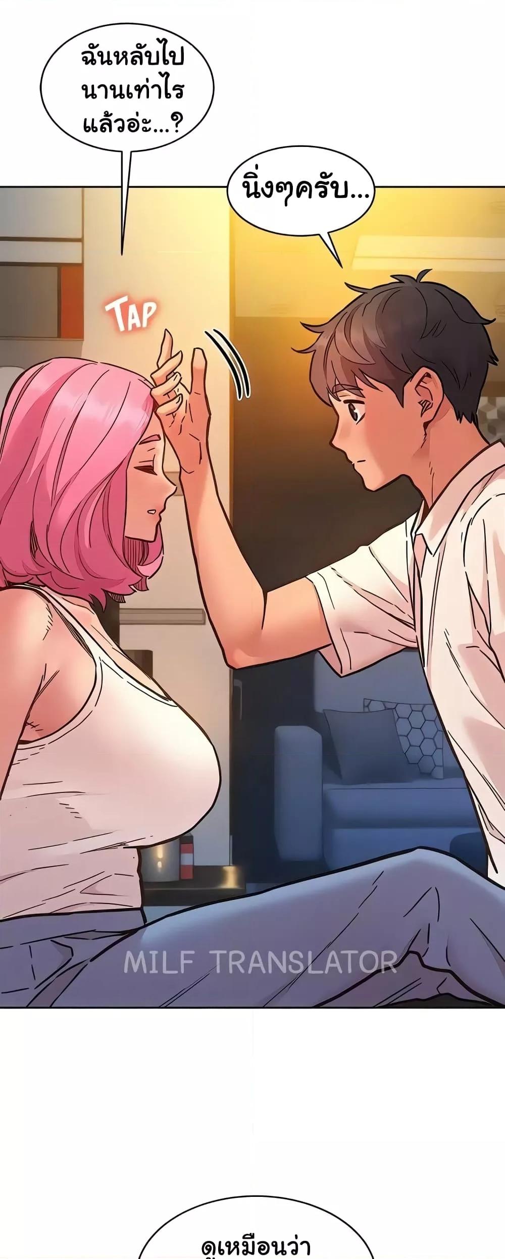 Doujin-Lc- อ่าน โดจิน มังฮวา เกาหลี ญี่ปุ่น จีน แปลไทย Let’s Hang Out from Today ตอนที่ 1 2 3 4 5 6 7 8 9 10 11 12 13 14 ฟรี ไม่มีโฆษณา อ่าน โดจิน Manhwa เกาหลี ญี่ปุ่น จีน เรามีครบ คัดมาให้เน้นๆ โดจิน 18+ รับประกันความฟินโดย  Doujin Lc