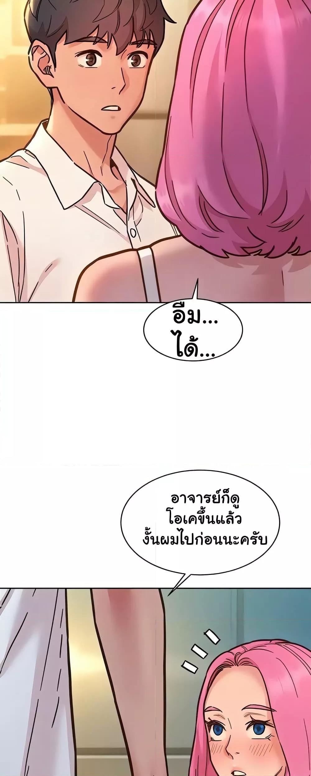Doujin-Lc- อ่าน โดจิน มังฮวา เกาหลี ญี่ปุ่น จีน แปลไทย Let’s Hang Out from Today ตอนที่ 1 2 3 4 5 6 7 8 9 10 11 12 13 14 ฟรี ไม่มีโฆษณา อ่าน โดจิน Manhwa เกาหลี ญี่ปุ่น จีน เรามีครบ คัดมาให้เน้นๆ โดจิน 18+ รับประกันความฟินโดย  Doujin Lc