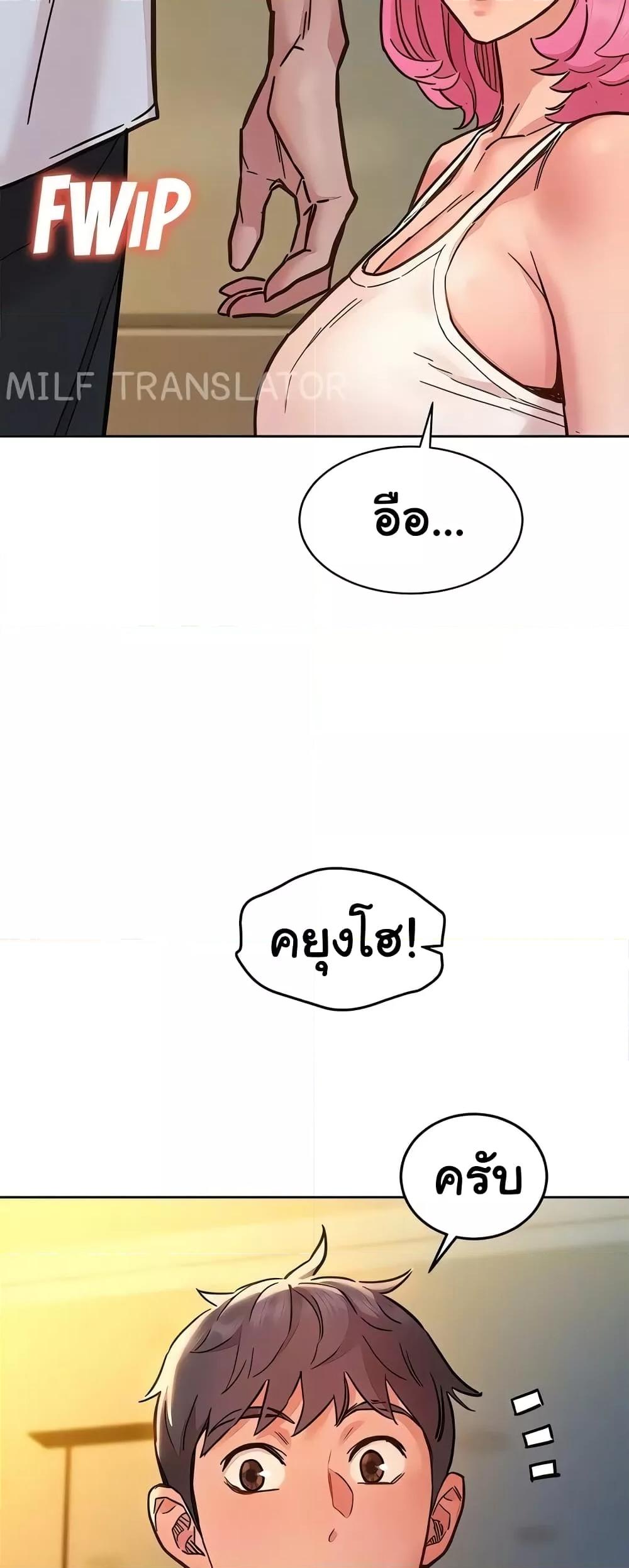 Doujin-Lc- อ่าน โดจิน มังฮวา เกาหลี ญี่ปุ่น จีน แปลไทย Let’s Hang Out from Today ตอนที่ 1 2 3 4 5 6 7 8 9 10 11 12 13 14 ฟรี ไม่มีโฆษณา อ่าน โดจิน Manhwa เกาหลี ญี่ปุ่น จีน เรามีครบ คัดมาให้เน้นๆ โดจิน 18+ รับประกันความฟินโดย  Doujin Lc