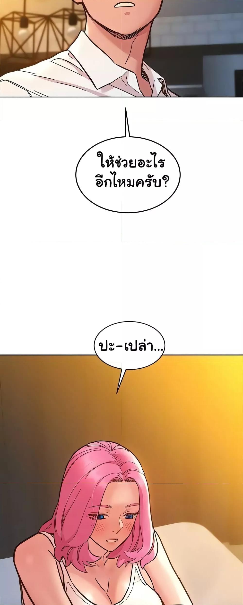 Doujin-Lc- อ่าน โดจิน มังฮวา เกาหลี ญี่ปุ่น จีน แปลไทย Let’s Hang Out from Today ตอนที่ 1 2 3 4 5 6 7 8 9 10 11 12 13 14 ฟรี ไม่มีโฆษณา อ่าน โดจิน Manhwa เกาหลี ญี่ปุ่น จีน เรามีครบ คัดมาให้เน้นๆ โดจิน 18+ รับประกันความฟินโดย  Doujin Lc