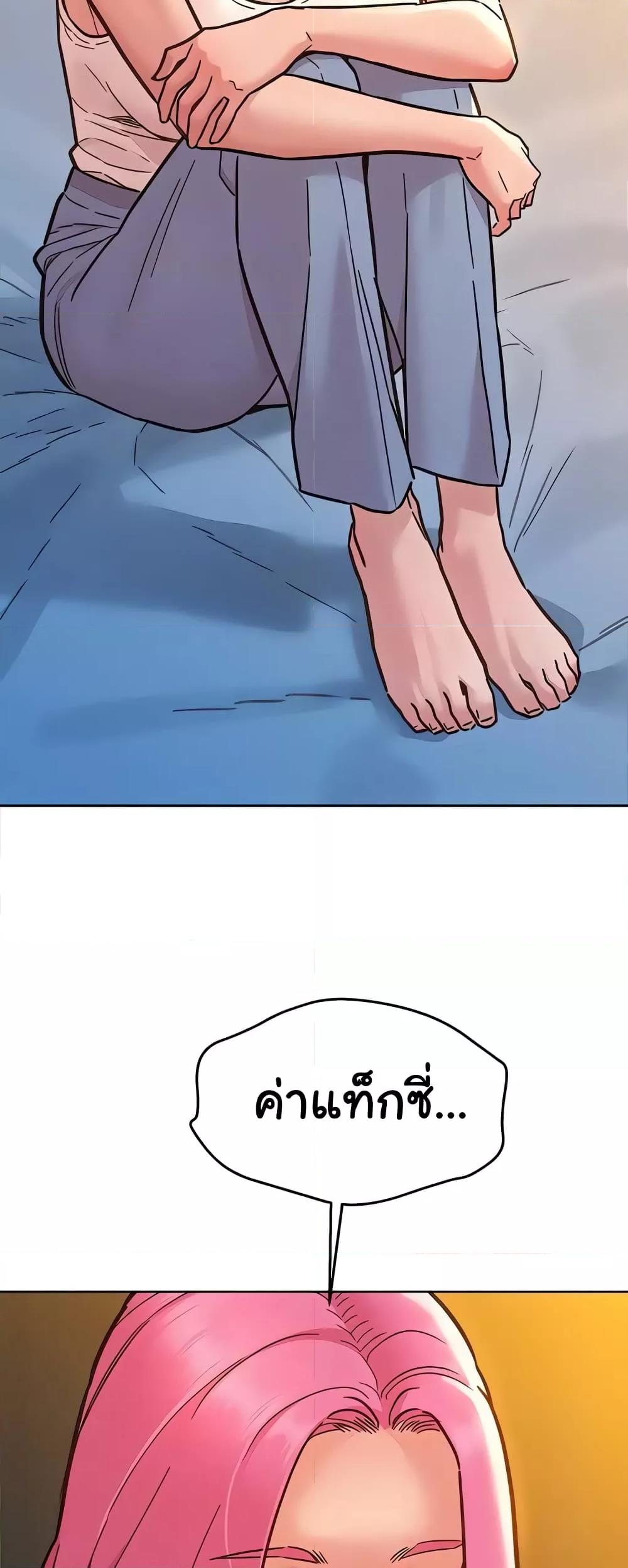 Doujin-Lc- อ่าน โดจิน มังฮวา เกาหลี ญี่ปุ่น จีน แปลไทย Let’s Hang Out from Today ตอนที่ 1 2 3 4 5 6 7 8 9 10 11 12 13 14 ฟรี ไม่มีโฆษณา อ่าน โดจิน Manhwa เกาหลี ญี่ปุ่น จีน เรามีครบ คัดมาให้เน้นๆ โดจิน 18+ รับประกันความฟินโดย  Doujin Lc