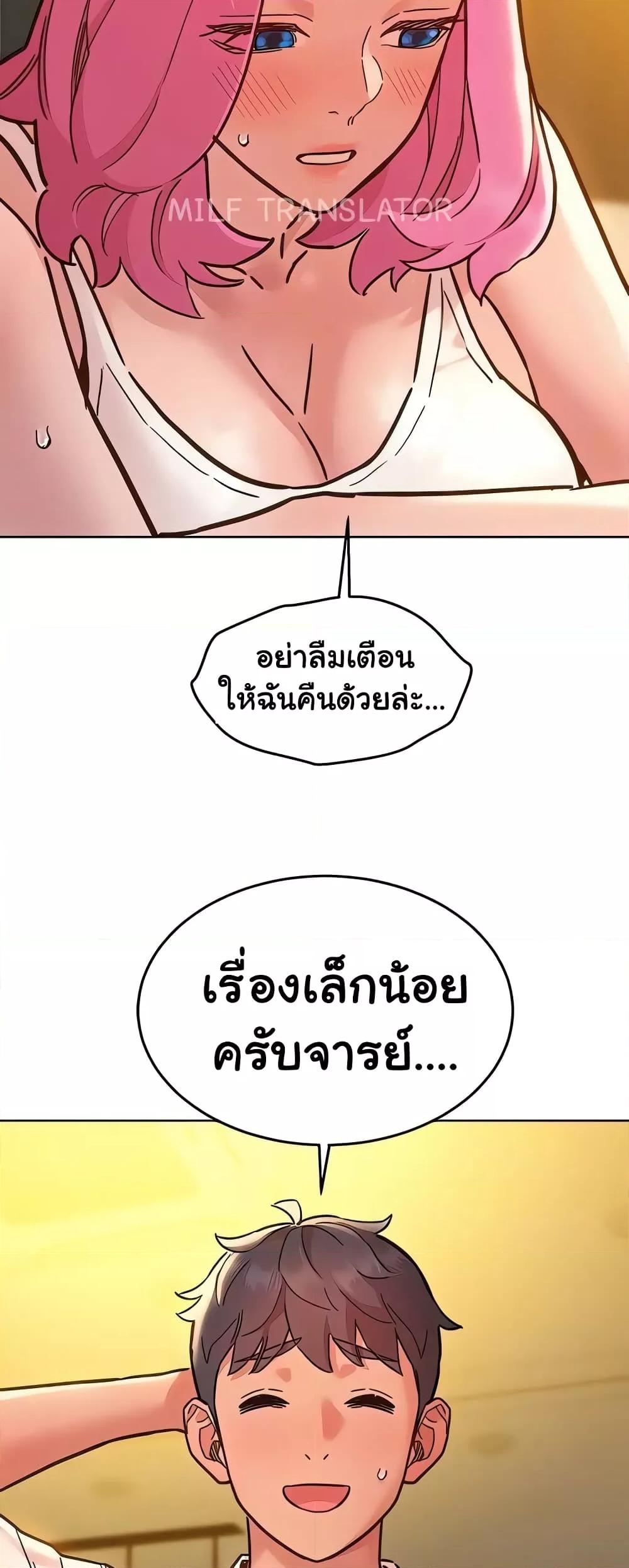 Doujin-Lc- อ่าน โดจิน มังฮวา เกาหลี ญี่ปุ่น จีน แปลไทย Let’s Hang Out from Today ตอนที่ 1 2 3 4 5 6 7 8 9 10 11 12 13 14 ฟรี ไม่มีโฆษณา อ่าน โดจิน Manhwa เกาหลี ญี่ปุ่น จีน เรามีครบ คัดมาให้เน้นๆ โดจิน 18+ รับประกันความฟินโดย  Doujin Lc