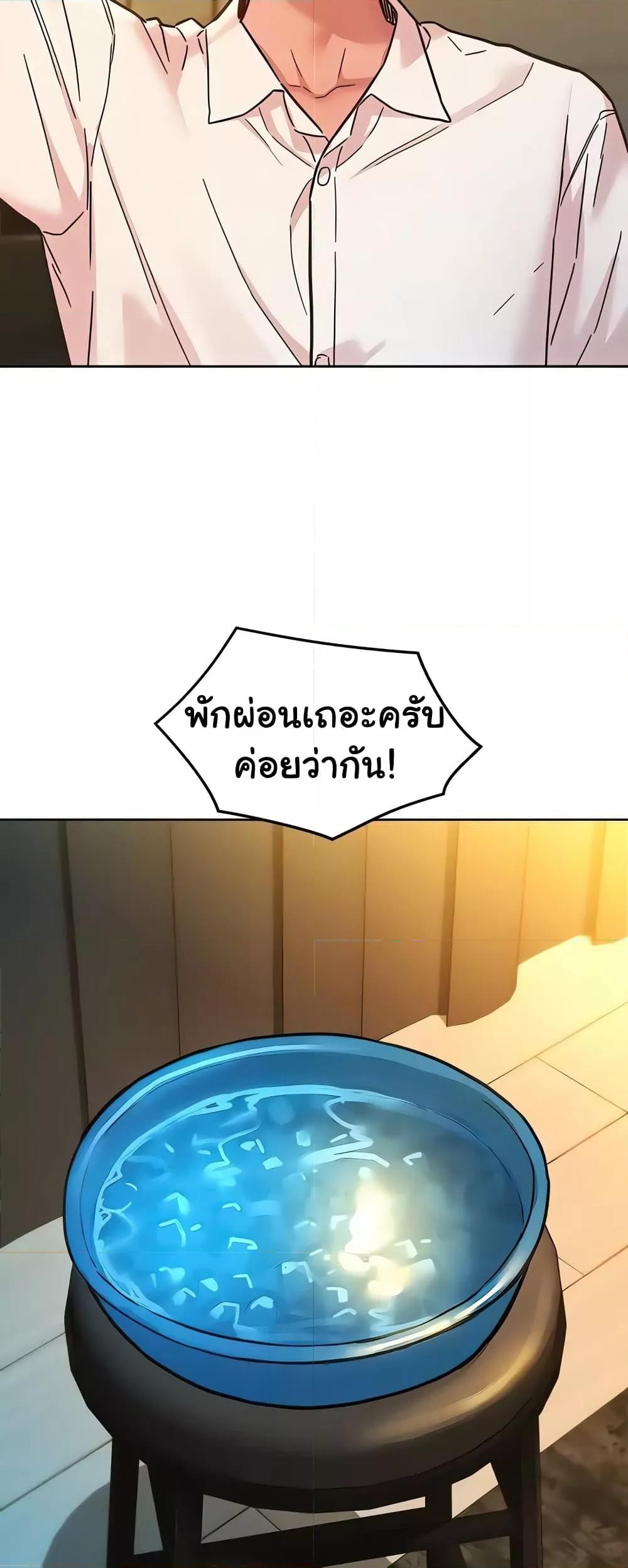 Doujin-Lc- อ่าน โดจิน มังฮวา เกาหลี ญี่ปุ่น จีน แปลไทย Let’s Hang Out from Today ตอนที่ 1 2 3 4 5 6 7 8 9 10 11 12 13 14 ฟรี ไม่มีโฆษณา อ่าน โดจิน Manhwa เกาหลี ญี่ปุ่น จีน เรามีครบ คัดมาให้เน้นๆ โดจิน 18+ รับประกันความฟินโดย  Doujin Lc