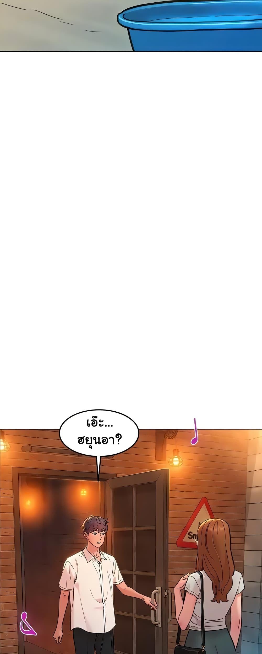 Doujin-Lc- อ่าน โดจิน มังฮวา เกาหลี ญี่ปุ่น จีน แปลไทย Let’s Hang Out from Today ตอนที่ 1 2 3 4 5 6 7 8 9 10 11 12 13 14 ฟรี ไม่มีโฆษณา อ่าน โดจิน Manhwa เกาหลี ญี่ปุ่น จีน เรามีครบ คัดมาให้เน้นๆ โดจิน 18+ รับประกันความฟินโดย  Doujin Lc