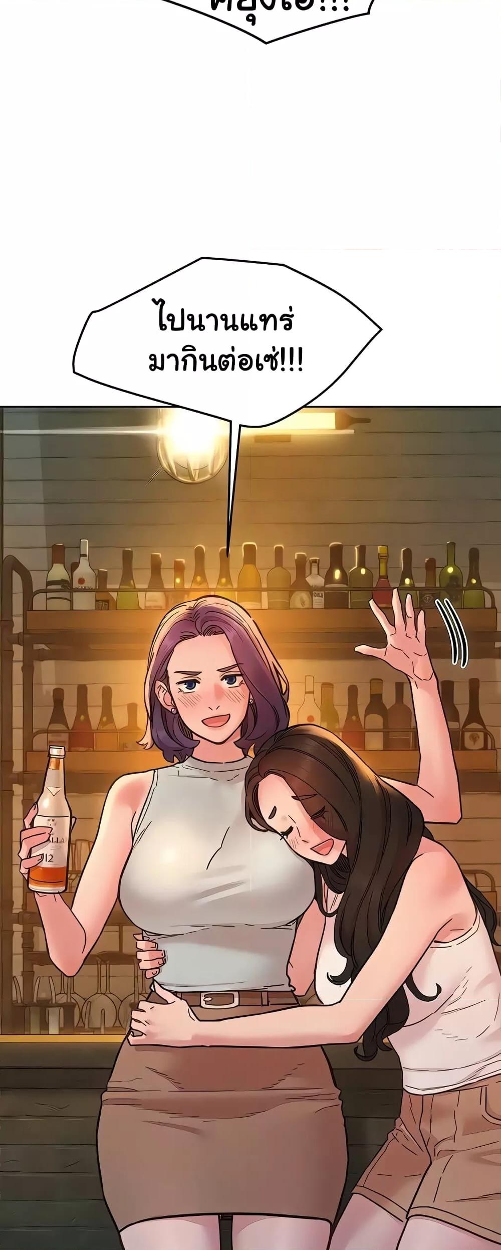 Doujin-Lc- อ่าน โดจิน มังฮวา เกาหลี ญี่ปุ่น จีน แปลไทย Let’s Hang Out from Today ตอนที่ 1 2 3 4 5 6 7 8 9 10 11 12 13 14 ฟรี ไม่มีโฆษณา อ่าน โดจิน Manhwa เกาหลี ญี่ปุ่น จีน เรามีครบ คัดมาให้เน้นๆ โดจิน 18+ รับประกันความฟินโดย  Doujin Lc