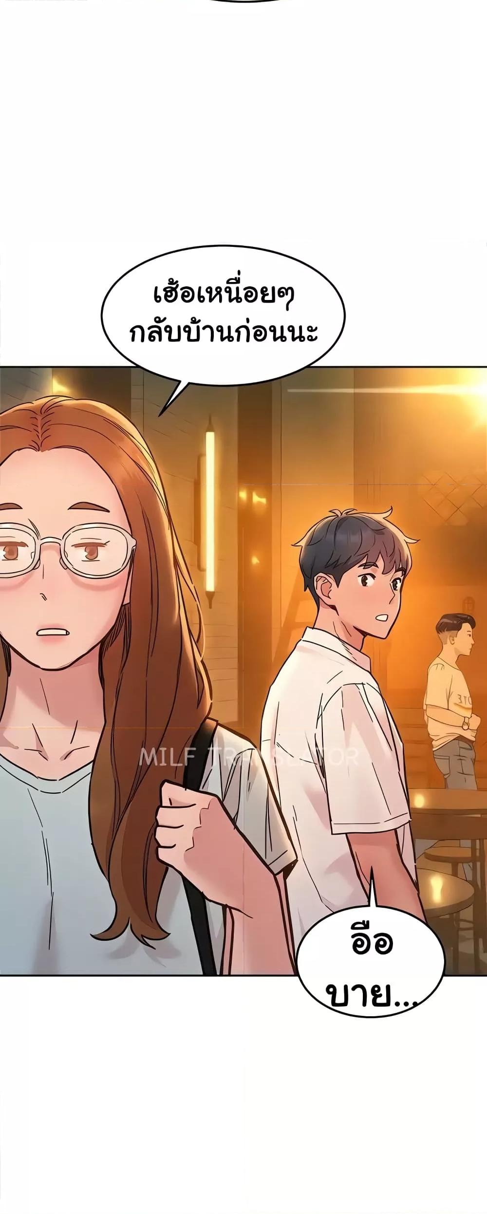Doujin-Lc- อ่าน โดจิน มังฮวา เกาหลี ญี่ปุ่น จีน แปลไทย Let’s Hang Out from Today ตอนที่ 1 2 3 4 5 6 7 8 9 10 11 12 13 14 ฟรี ไม่มีโฆษณา อ่าน โดจิน Manhwa เกาหลี ญี่ปุ่น จีน เรามีครบ คัดมาให้เน้นๆ โดจิน 18+ รับประกันความฟินโดย  Doujin Lc