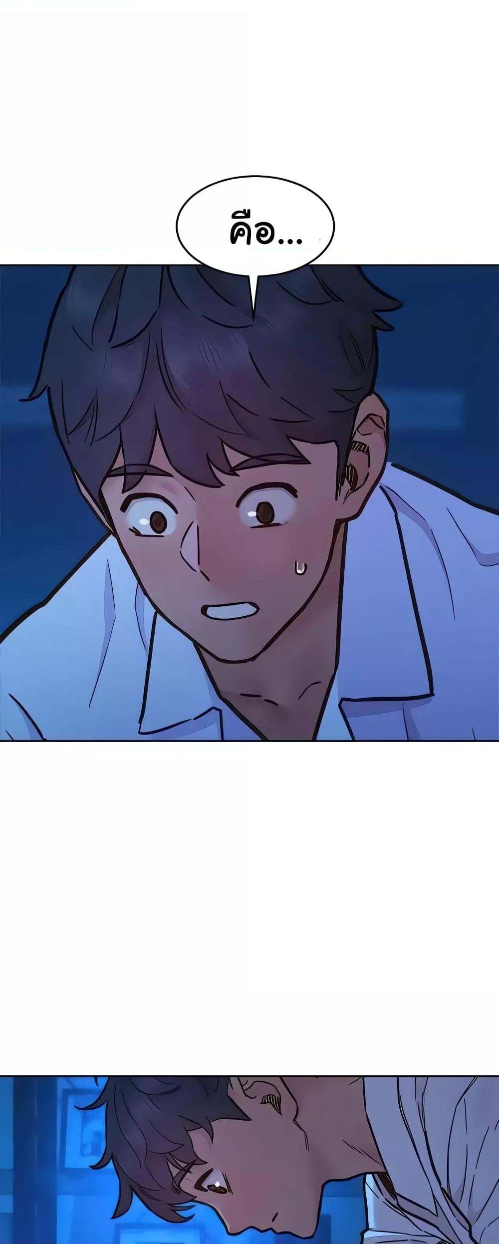 Doujin-Lc- อ่าน โดจิน มังฮวา เกาหลี ญี่ปุ่น จีน แปลไทย Let’s Hang Out from Today ตอนที่ 1 2 3 4 5 6 7 8 9 10 11 12 13 14 ฟรี ไม่มีโฆษณา อ่าน โดจิน Manhwa เกาหลี ญี่ปุ่น จีน เรามีครบ คัดมาให้เน้นๆ โดจิน 18+ รับประกันความฟินโดย  Doujin Lc
