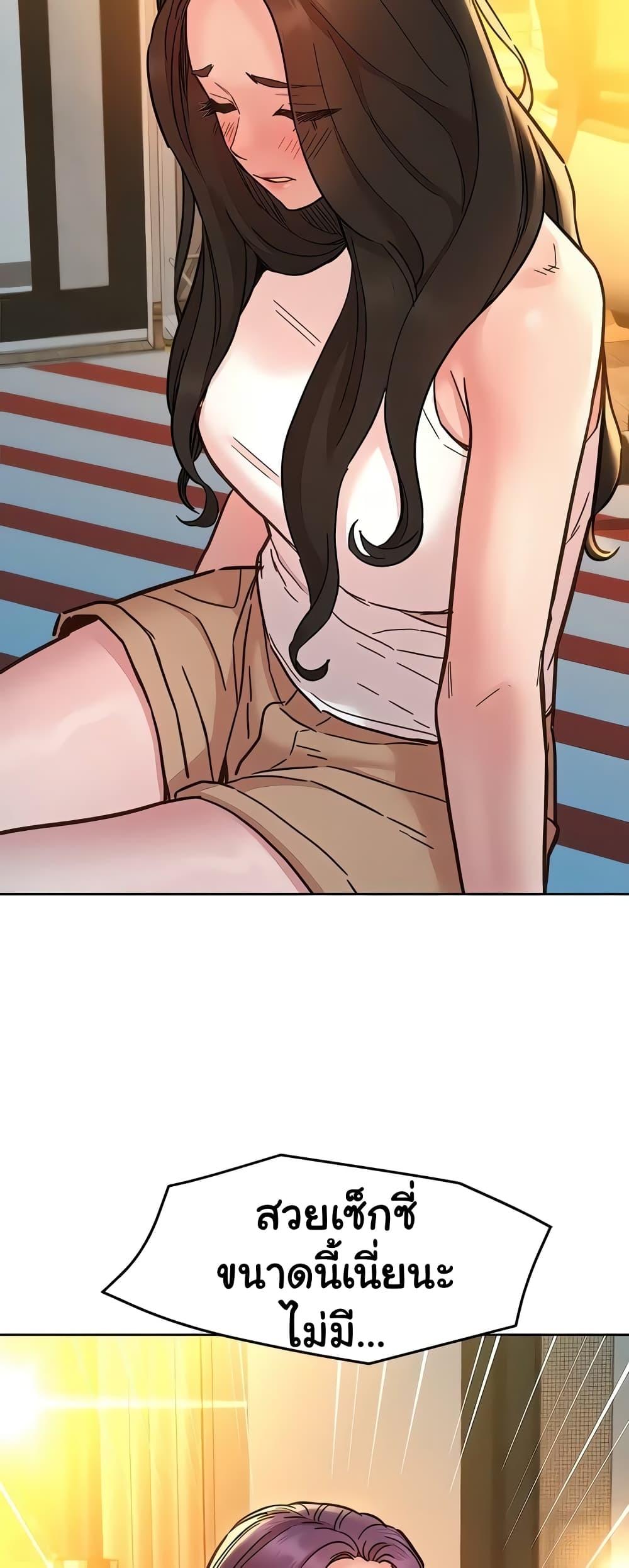 Doujin-Lc- อ่าน โดจิน มังฮวา เกาหลี ญี่ปุ่น จีน แปลไทย Let’s Hang Out from Today ตอนที่ 1 2 3 4 5 6 7 8 9 10 11 12 13 14 ฟรี ไม่มีโฆษณา อ่าน โดจิน Manhwa เกาหลี ญี่ปุ่น จีน เรามีครบ คัดมาให้เน้นๆ โดจิน 18+ รับประกันความฟินโดย  Doujin Lc