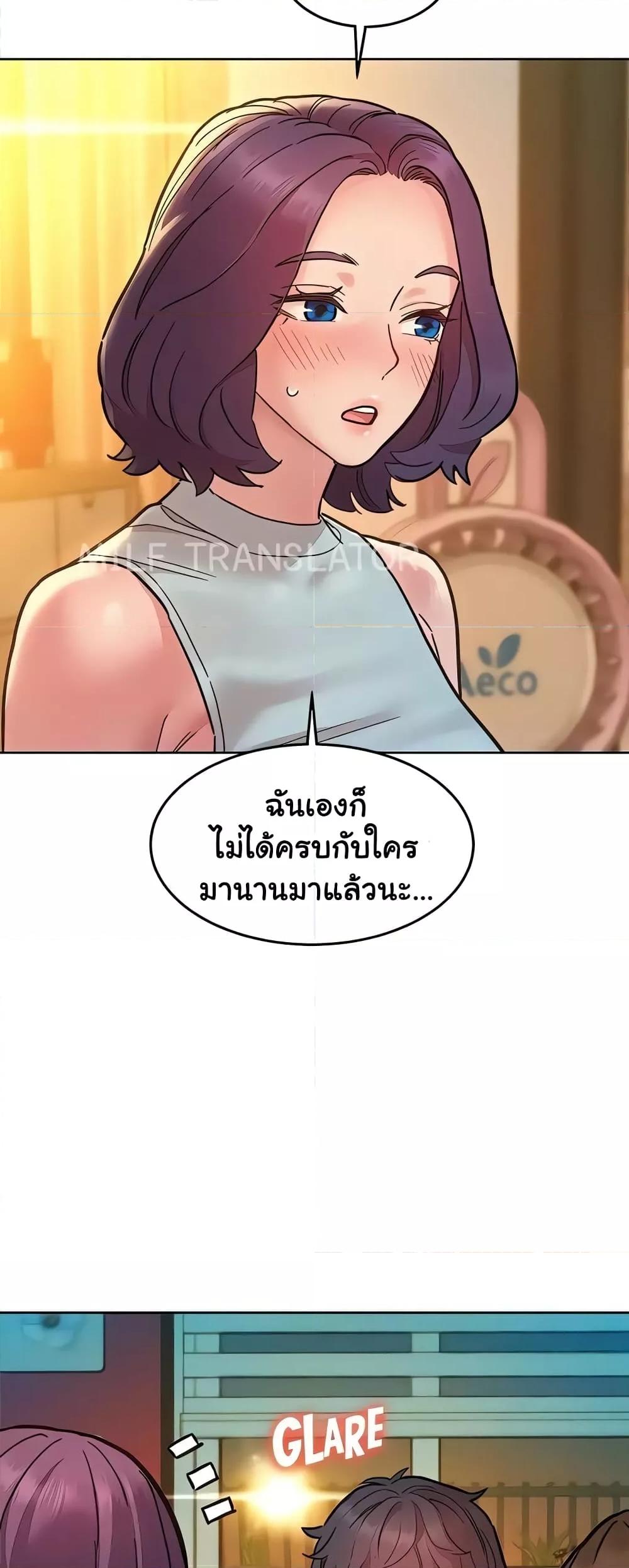 Doujin-Lc- อ่าน โดจิน มังฮวา เกาหลี ญี่ปุ่น จีน แปลไทย Let’s Hang Out from Today ตอนที่ 1 2 3 4 5 6 7 8 9 10 11 12 13 14 ฟรี ไม่มีโฆษณา อ่าน โดจิน Manhwa เกาหลี ญี่ปุ่น จีน เรามีครบ คัดมาให้เน้นๆ โดจิน 18+ รับประกันความฟินโดย  Doujin Lc
