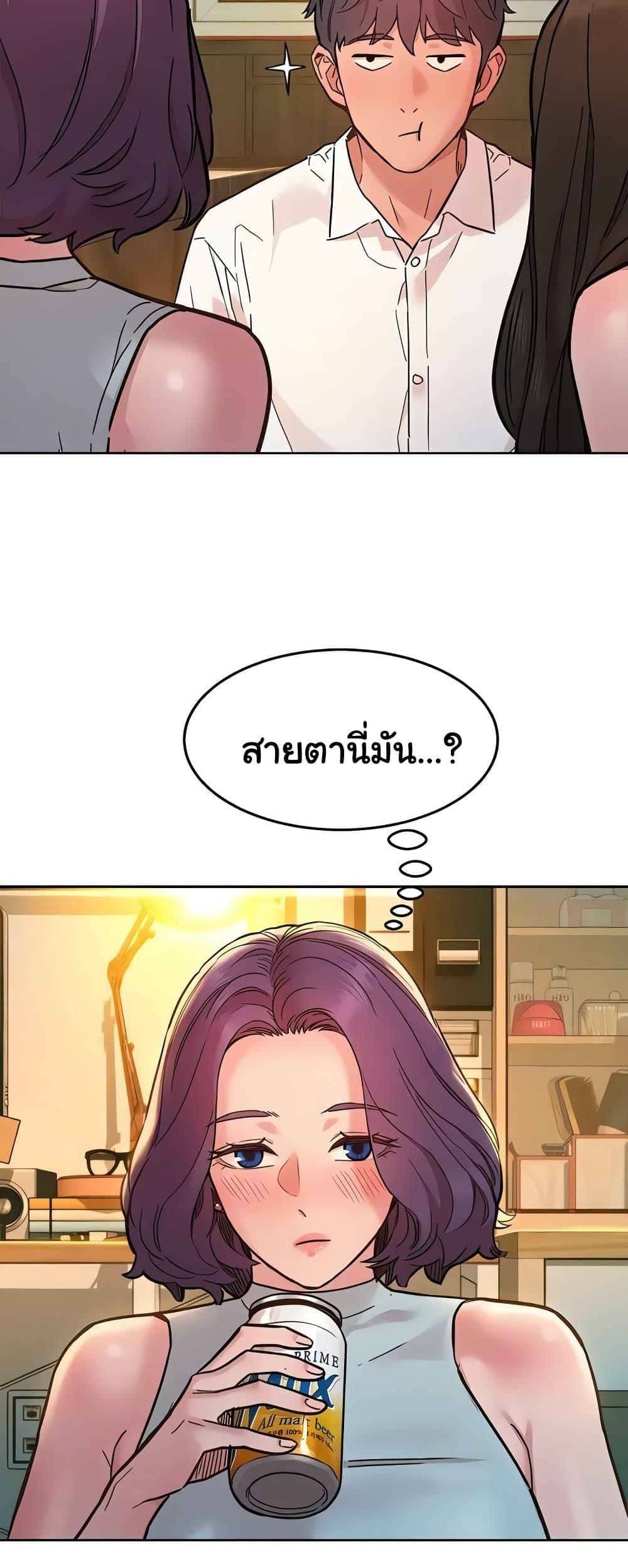 Doujin-Lc- อ่าน โดจิน มังฮวา เกาหลี ญี่ปุ่น จีน แปลไทย Let’s Hang Out from Today ตอนที่ 1 2 3 4 5 6 7 8 9 10 11 12 13 14 ฟรี ไม่มีโฆษณา อ่าน โดจิน Manhwa เกาหลี ญี่ปุ่น จีน เรามีครบ คัดมาให้เน้นๆ โดจิน 18+ รับประกันความฟินโดย  Doujin Lc