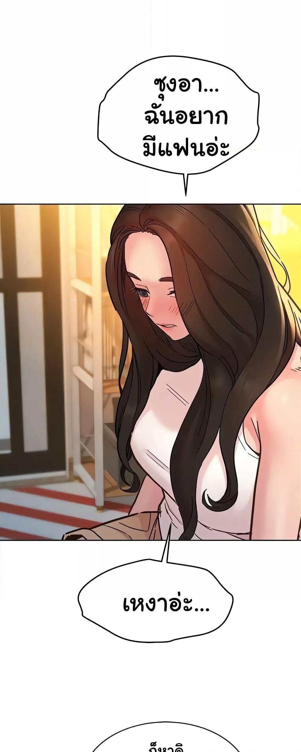Doujin-Lc- อ่าน โดจิน มังฮวา เกาหลี ญี่ปุ่น จีน แปลไทย Let’s Hang Out from Today ตอนที่ 1 2 3 4 5 6 7 8 9 10 11 12 13 14 ฟรี ไม่มีโฆษณา อ่าน โดจิน Manhwa เกาหลี ญี่ปุ่น จีน เรามีครบ คัดมาให้เน้นๆ โดจิน 18+ รับประกันความฟินโดย  Doujin Lc