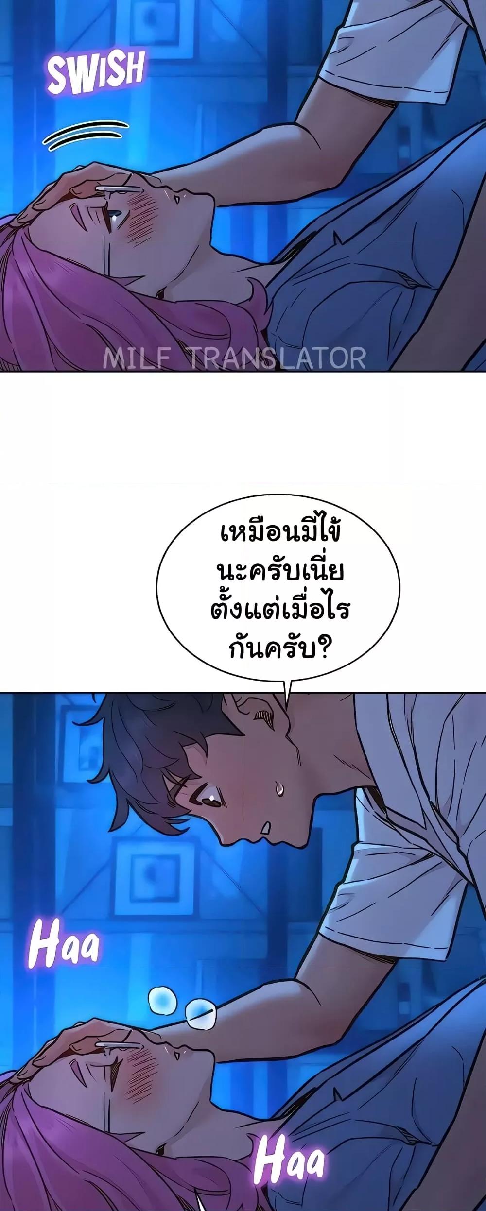 Doujin-Lc- อ่าน โดจิน มังฮวา เกาหลี ญี่ปุ่น จีน แปลไทย Let’s Hang Out from Today ตอนที่ 1 2 3 4 5 6 7 8 9 10 11 12 13 14 ฟรี ไม่มีโฆษณา อ่าน โดจิน Manhwa เกาหลี ญี่ปุ่น จีน เรามีครบ คัดมาให้เน้นๆ โดจิน 18+ รับประกันความฟินโดย  Doujin Lc