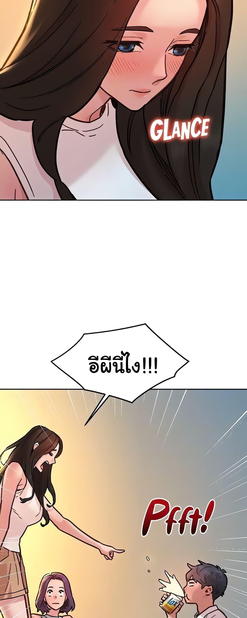 Doujin-Lc- อ่าน โดจิน มังฮวา เกาหลี ญี่ปุ่น จีน แปลไทย Let’s Hang Out from Today ตอนที่ 1 2 3 4 5 6 7 8 9 10 11 12 13 14 ฟรี ไม่มีโฆษณา อ่าน โดจิน Manhwa เกาหลี ญี่ปุ่น จีน เรามีครบ คัดมาให้เน้นๆ โดจิน 18+ รับประกันความฟินโดย  Doujin Lc