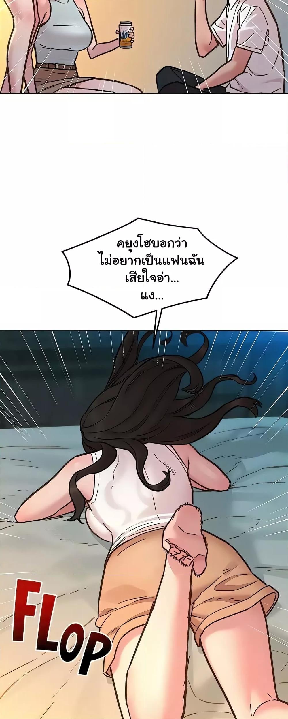 Doujin-Lc- อ่าน โดจิน มังฮวา เกาหลี ญี่ปุ่น จีน แปลไทย Let’s Hang Out from Today ตอนที่ 1 2 3 4 5 6 7 8 9 10 11 12 13 14 ฟรี ไม่มีโฆษณา อ่าน โดจิน Manhwa เกาหลี ญี่ปุ่น จีน เรามีครบ คัดมาให้เน้นๆ โดจิน 18+ รับประกันความฟินโดย  Doujin Lc