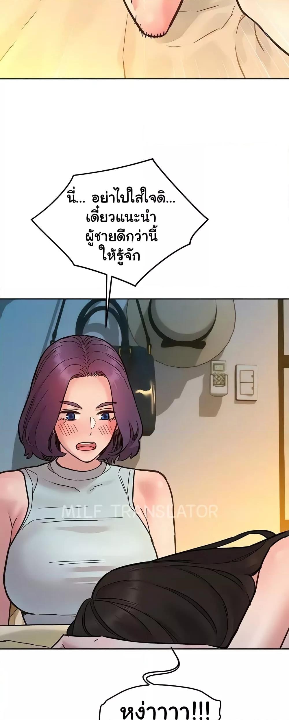 Doujin-Lc- อ่าน โดจิน มังฮวา เกาหลี ญี่ปุ่น จีน แปลไทย Let’s Hang Out from Today ตอนที่ 1 2 3 4 5 6 7 8 9 10 11 12 13 14 ฟรี ไม่มีโฆษณา อ่าน โดจิน Manhwa เกาหลี ญี่ปุ่น จีน เรามีครบ คัดมาให้เน้นๆ โดจิน 18+ รับประกันความฟินโดย  Doujin Lc