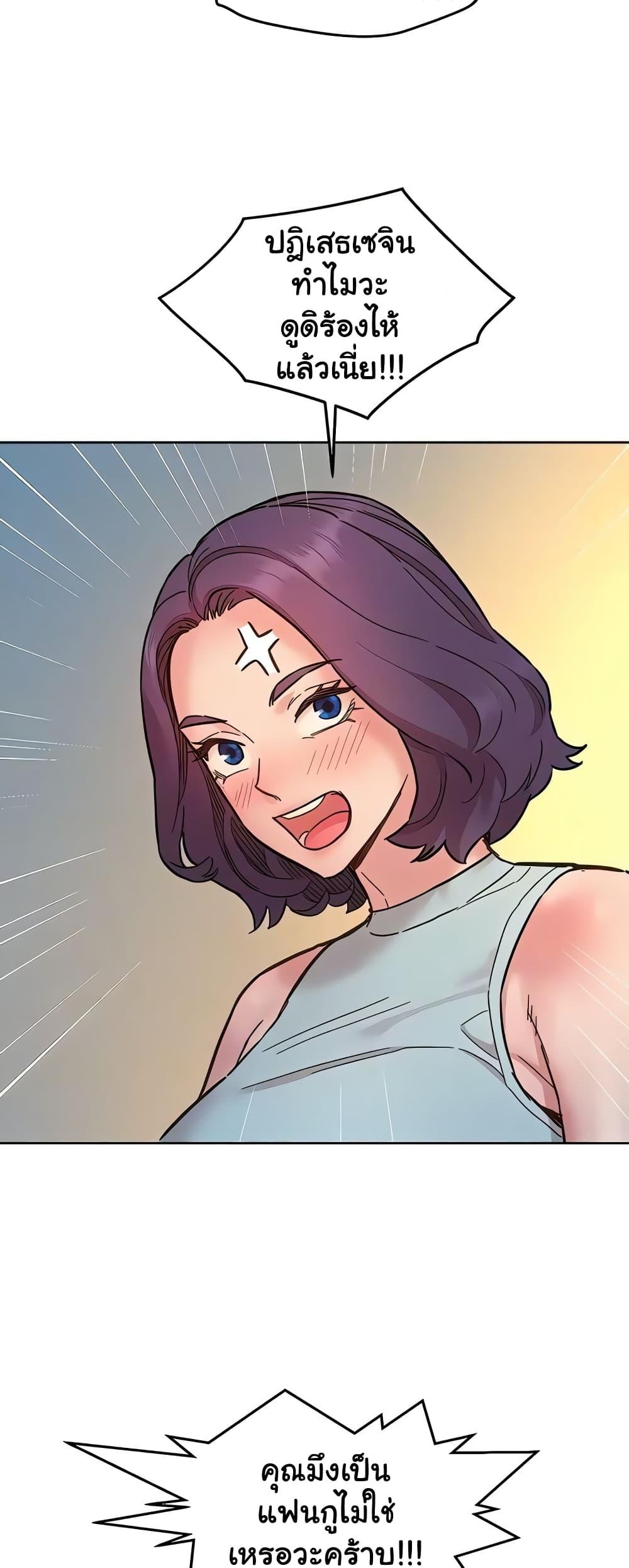 Doujin-Lc- อ่าน โดจิน มังฮวา เกาหลี ญี่ปุ่น จีน แปลไทย Let’s Hang Out from Today ตอนที่ 1 2 3 4 5 6 7 8 9 10 11 12 13 14 ฟรี ไม่มีโฆษณา อ่าน โดจิน Manhwa เกาหลี ญี่ปุ่น จีน เรามีครบ คัดมาให้เน้นๆ โดจิน 18+ รับประกันความฟินโดย  Doujin Lc