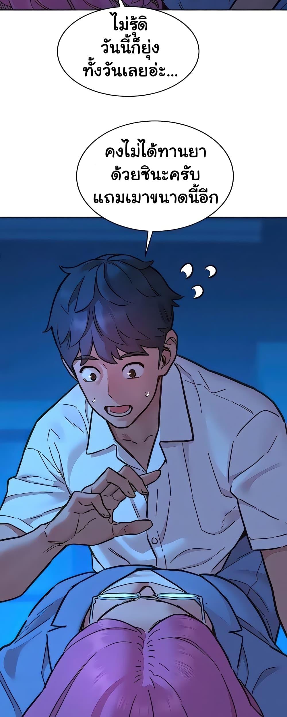Doujin-Lc- อ่าน โดจิน มังฮวา เกาหลี ญี่ปุ่น จีน แปลไทย Let’s Hang Out from Today ตอนที่ 1 2 3 4 5 6 7 8 9 10 11 12 13 14 ฟรี ไม่มีโฆษณา อ่าน โดจิน Manhwa เกาหลี ญี่ปุ่น จีน เรามีครบ คัดมาให้เน้นๆ โดจิน 18+ รับประกันความฟินโดย  Doujin Lc