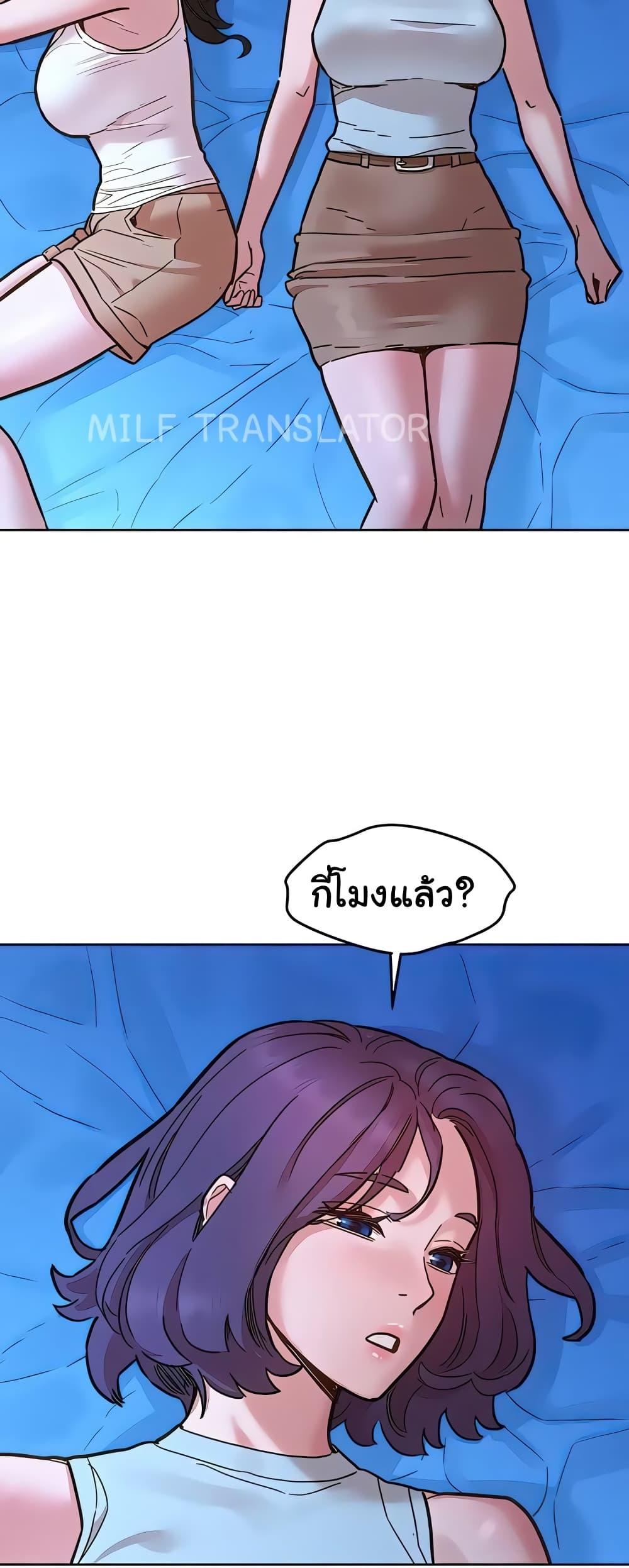 Doujin-Lc- อ่าน โดจิน มังฮวา เกาหลี ญี่ปุ่น จีน แปลไทย Let’s Hang Out from Today ตอนที่ 1 2 3 4 5 6 7 8 9 10 11 12 13 14 ฟรี ไม่มีโฆษณา อ่าน โดจิน Manhwa เกาหลี ญี่ปุ่น จีน เรามีครบ คัดมาให้เน้นๆ โดจิน 18+ รับประกันความฟินโดย  Doujin Lc