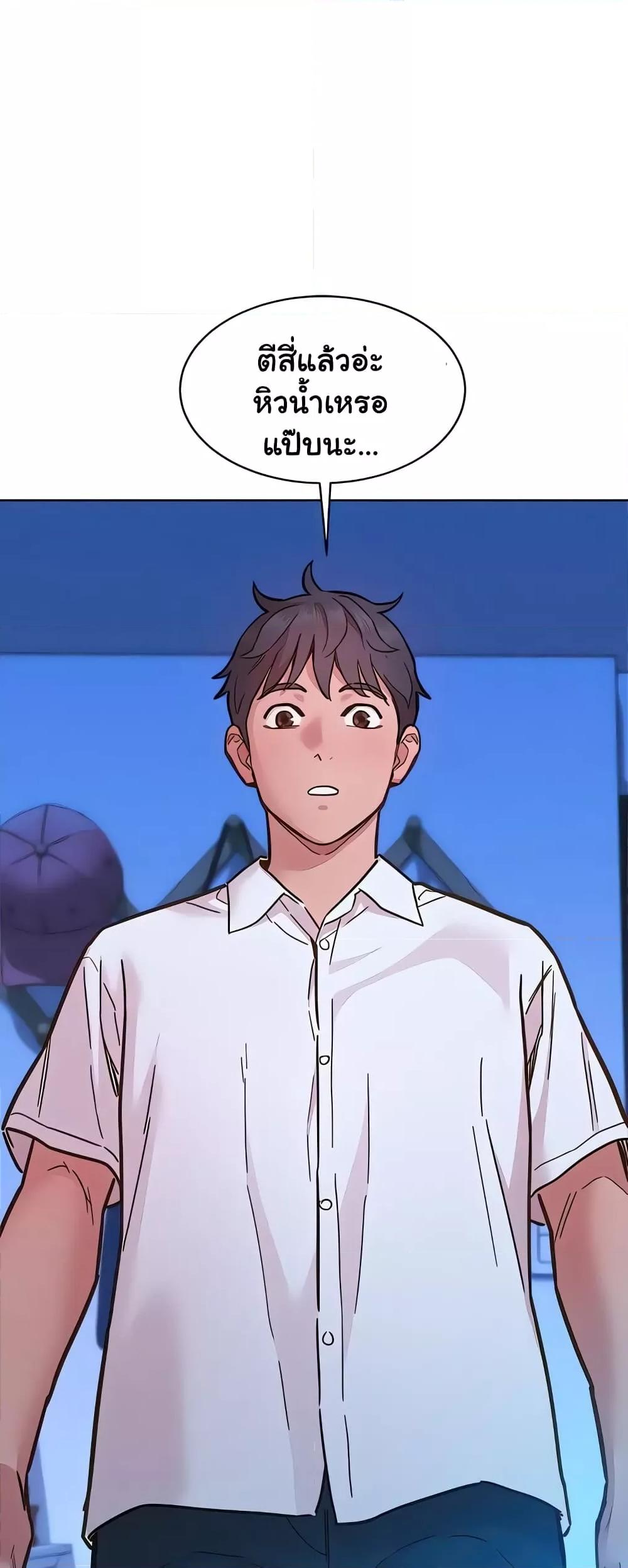 Doujin-Lc- อ่าน โดจิน มังฮวา เกาหลี ญี่ปุ่น จีน แปลไทย Let’s Hang Out from Today ตอนที่ 1 2 3 4 5 6 7 8 9 10 11 12 13 14 ฟรี ไม่มีโฆษณา อ่าน โดจิน Manhwa เกาหลี ญี่ปุ่น จีน เรามีครบ คัดมาให้เน้นๆ โดจิน 18+ รับประกันความฟินโดย  Doujin Lc