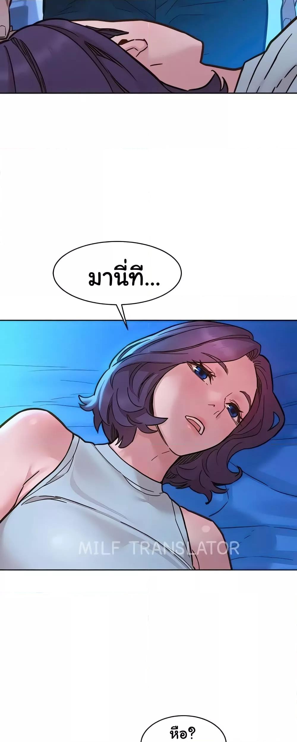 Doujin-Lc- อ่าน โดจิน มังฮวา เกาหลี ญี่ปุ่น จีน แปลไทย Let’s Hang Out from Today ตอนที่ 1 2 3 4 5 6 7 8 9 10 11 12 13 14 ฟรี ไม่มีโฆษณา อ่าน โดจิน Manhwa เกาหลี ญี่ปุ่น จีน เรามีครบ คัดมาให้เน้นๆ โดจิน 18+ รับประกันความฟินโดย  Doujin Lc