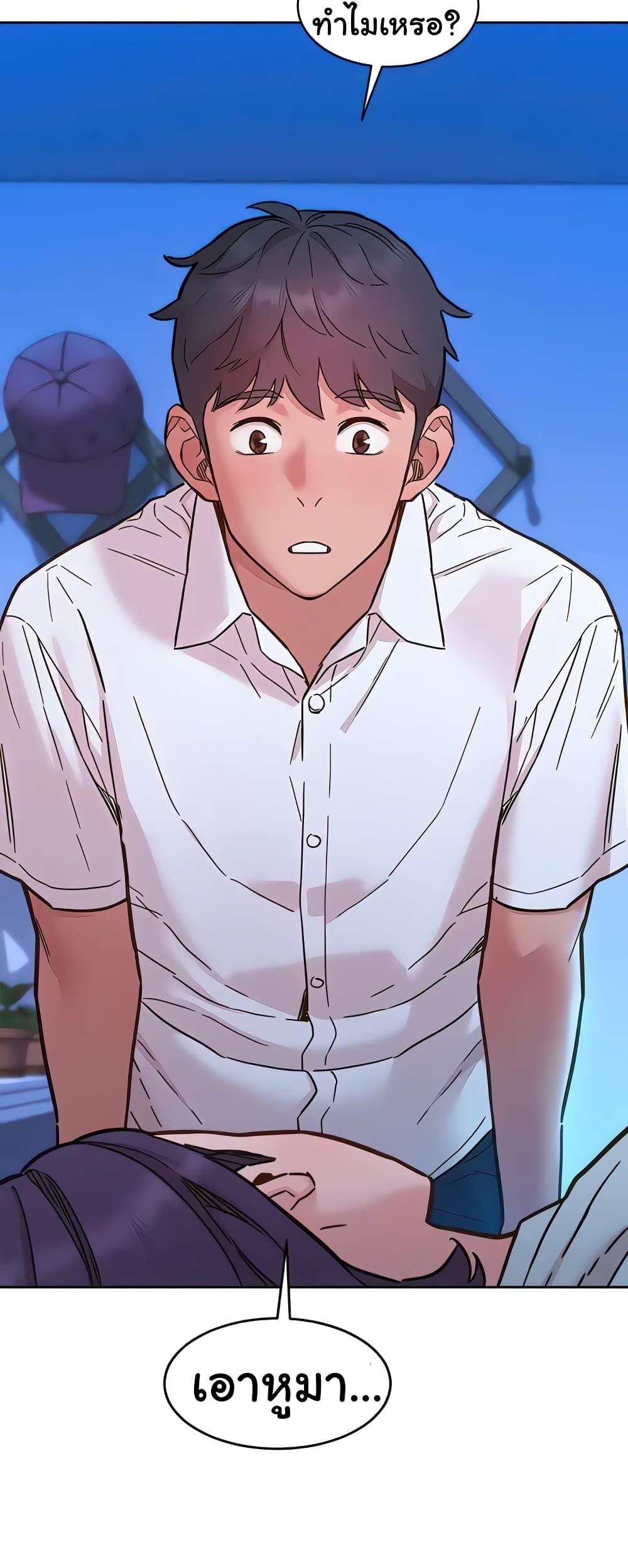 Doujin-Lc- อ่าน โดจิน มังฮวา เกาหลี ญี่ปุ่น จีน แปลไทย Let’s Hang Out from Today ตอนที่ 1 2 3 4 5 6 7 8 9 10 11 12 13 14 ฟรี ไม่มีโฆษณา อ่าน โดจิน Manhwa เกาหลี ญี่ปุ่น จีน เรามีครบ คัดมาให้เน้นๆ โดจิน 18+ รับประกันความฟินโดย  Doujin Lc