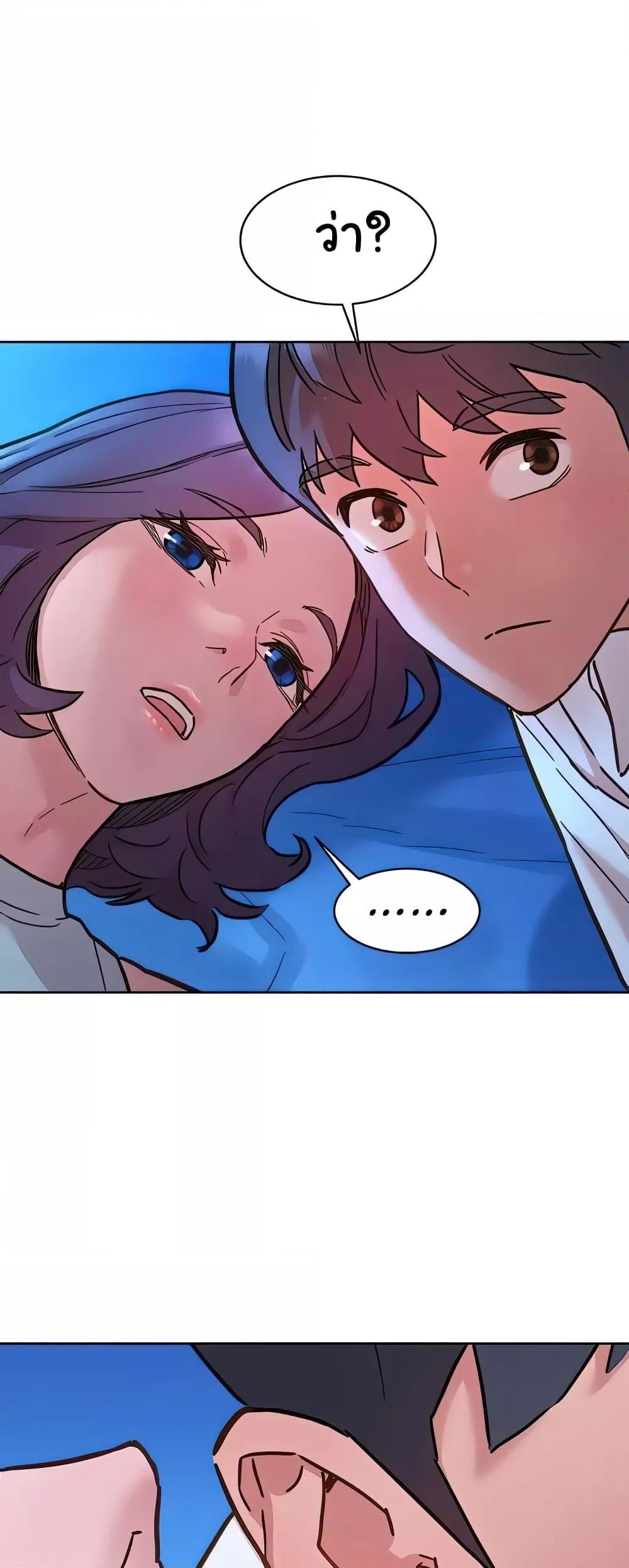 Doujin-Lc- อ่าน โดจิน มังฮวา เกาหลี ญี่ปุ่น จีน แปลไทย Let’s Hang Out from Today ตอนที่ 1 2 3 4 5 6 7 8 9 10 11 12 13 14 ฟรี ไม่มีโฆษณา อ่าน โดจิน Manhwa เกาหลี ญี่ปุ่น จีน เรามีครบ คัดมาให้เน้นๆ โดจิน 18+ รับประกันความฟินโดย  Doujin Lc