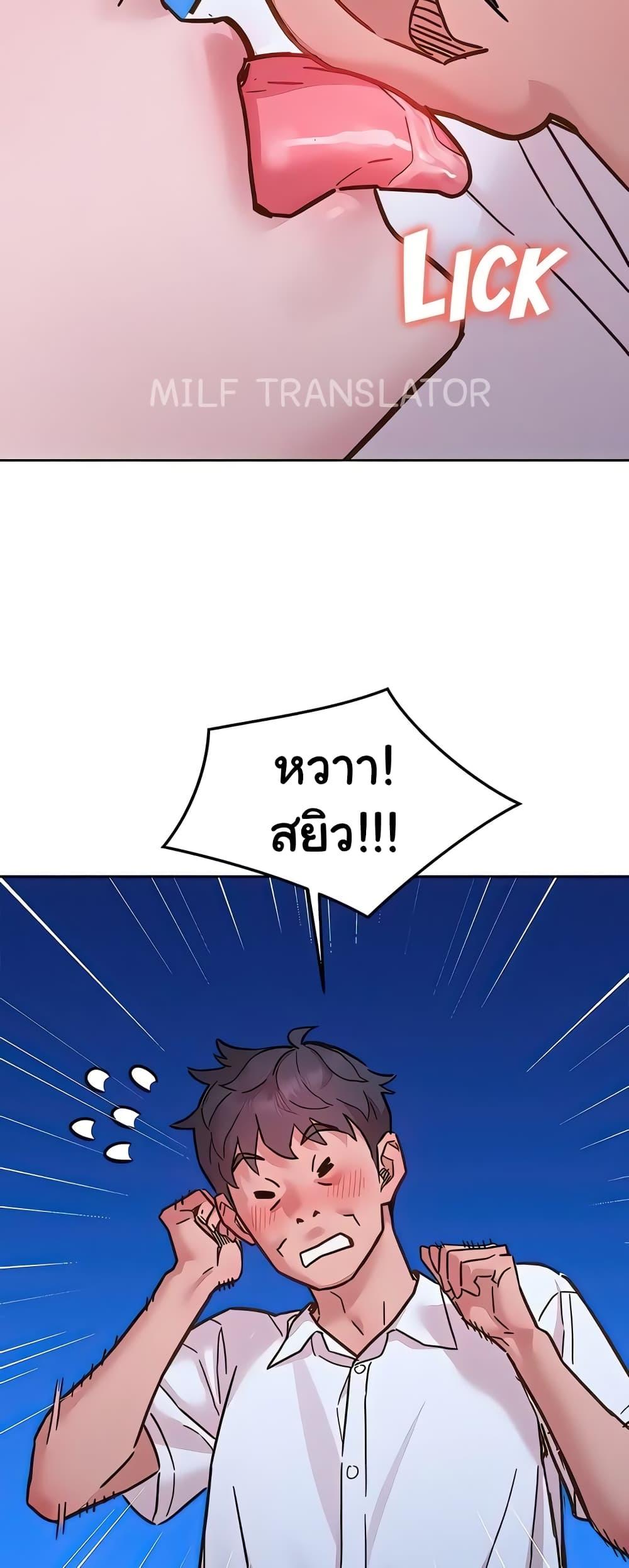 Doujin-Lc- อ่าน โดจิน มังฮวา เกาหลี ญี่ปุ่น จีน แปลไทย Let’s Hang Out from Today ตอนที่ 1 2 3 4 5 6 7 8 9 10 11 12 13 14 ฟรี ไม่มีโฆษณา อ่าน โดจิน Manhwa เกาหลี ญี่ปุ่น จีน เรามีครบ คัดมาให้เน้นๆ โดจิน 18+ รับประกันความฟินโดย  Doujin Lc