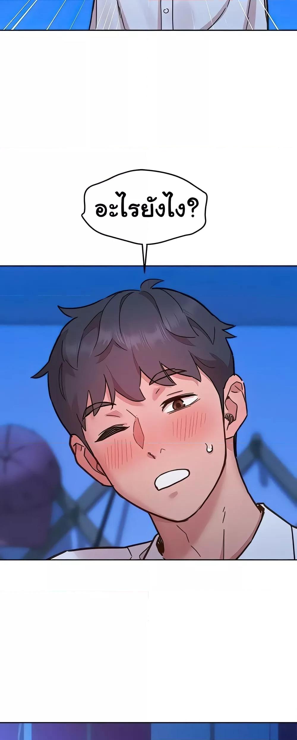 Doujin-Lc- อ่าน โดจิน มังฮวา เกาหลี ญี่ปุ่น จีน แปลไทย Let’s Hang Out from Today ตอนที่ 1 2 3 4 5 6 7 8 9 10 11 12 13 14 ฟรี ไม่มีโฆษณา อ่าน โดจิน Manhwa เกาหลี ญี่ปุ่น จีน เรามีครบ คัดมาให้เน้นๆ โดจิน 18+ รับประกันความฟินโดย  Doujin Lc